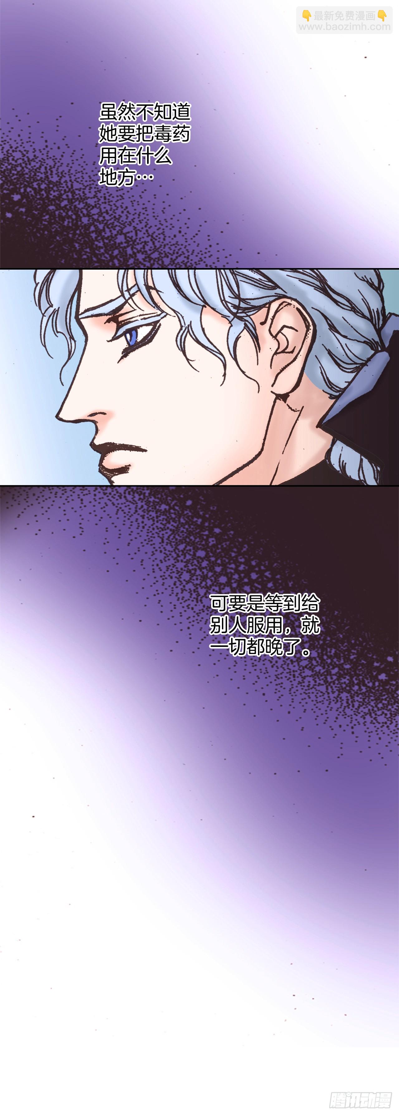 53.准备贺礼48