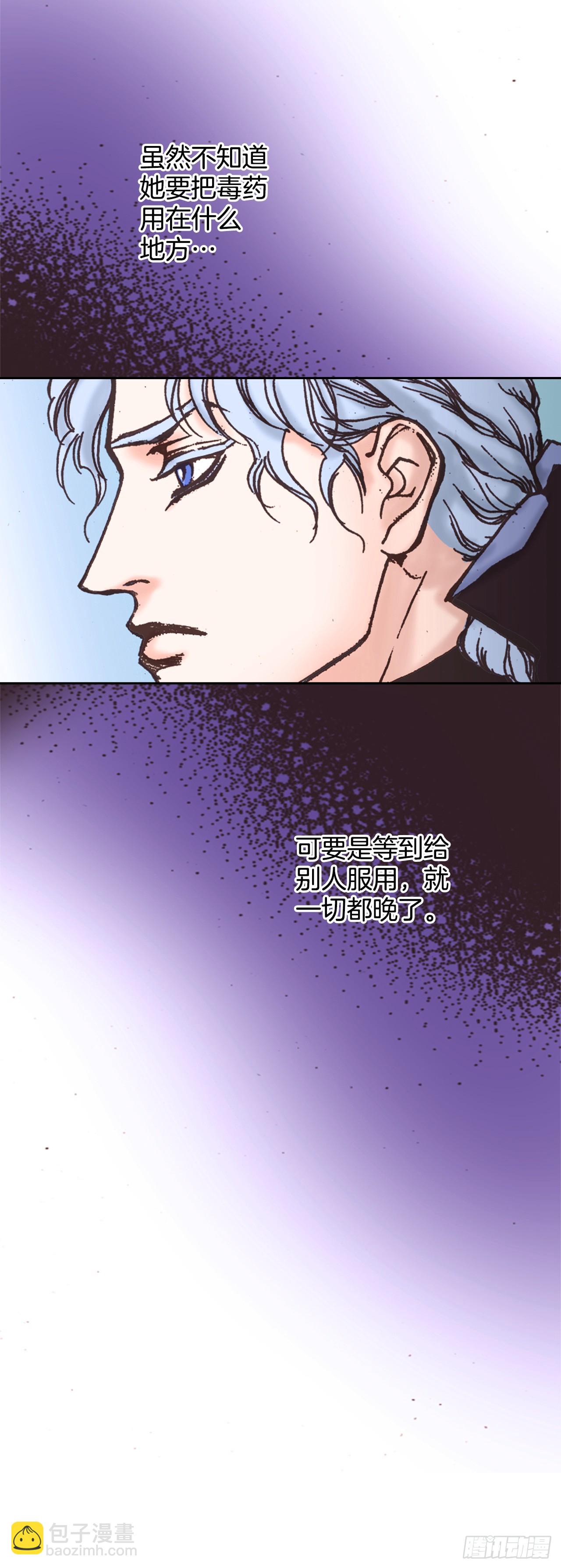 53.准备贺礼52