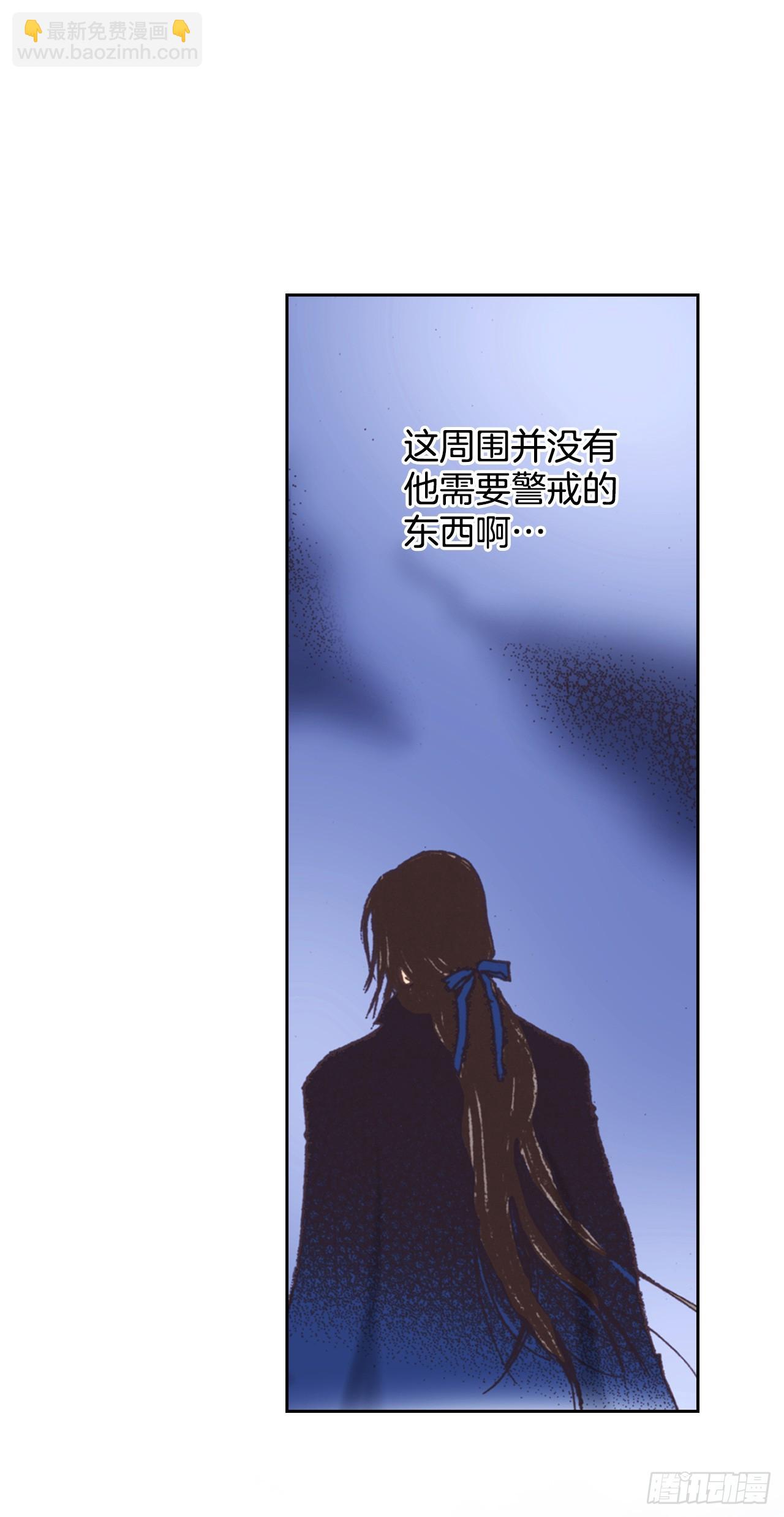 53.准备贺礼63