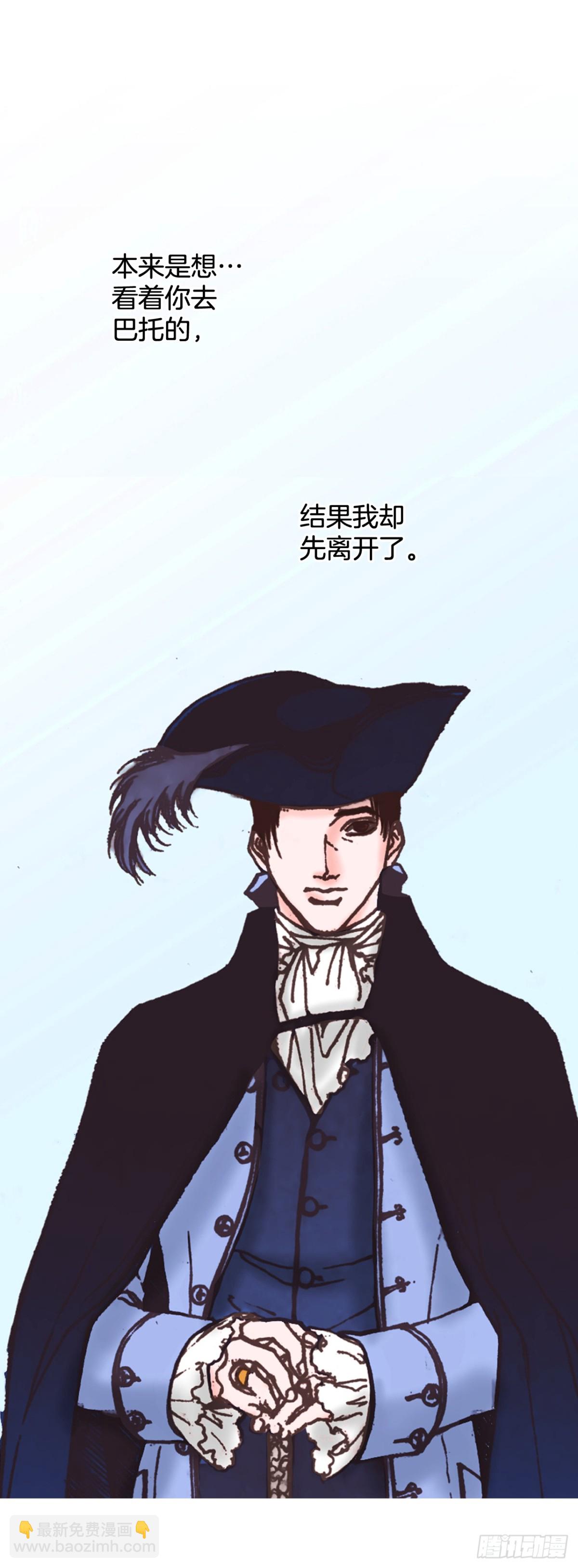 60.嫉妒3