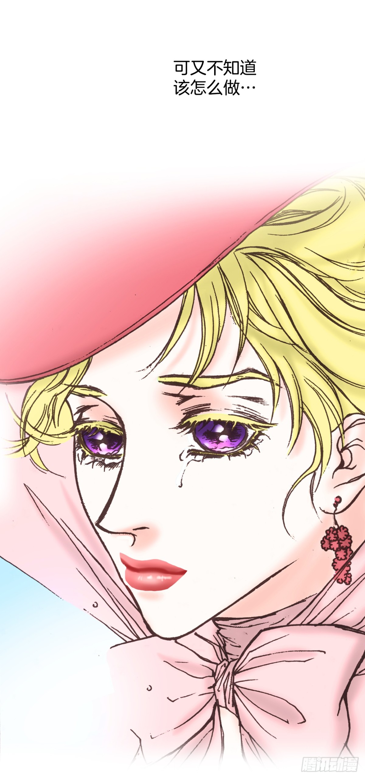 60.嫉妒39