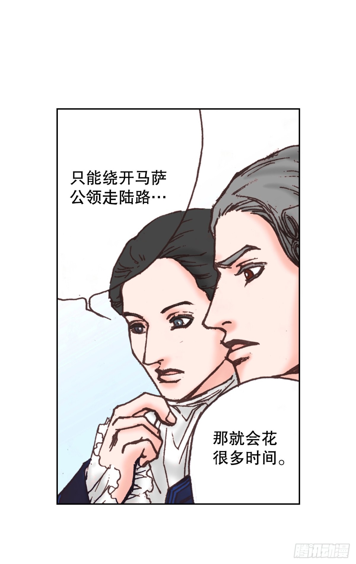 62.地中海发怒10