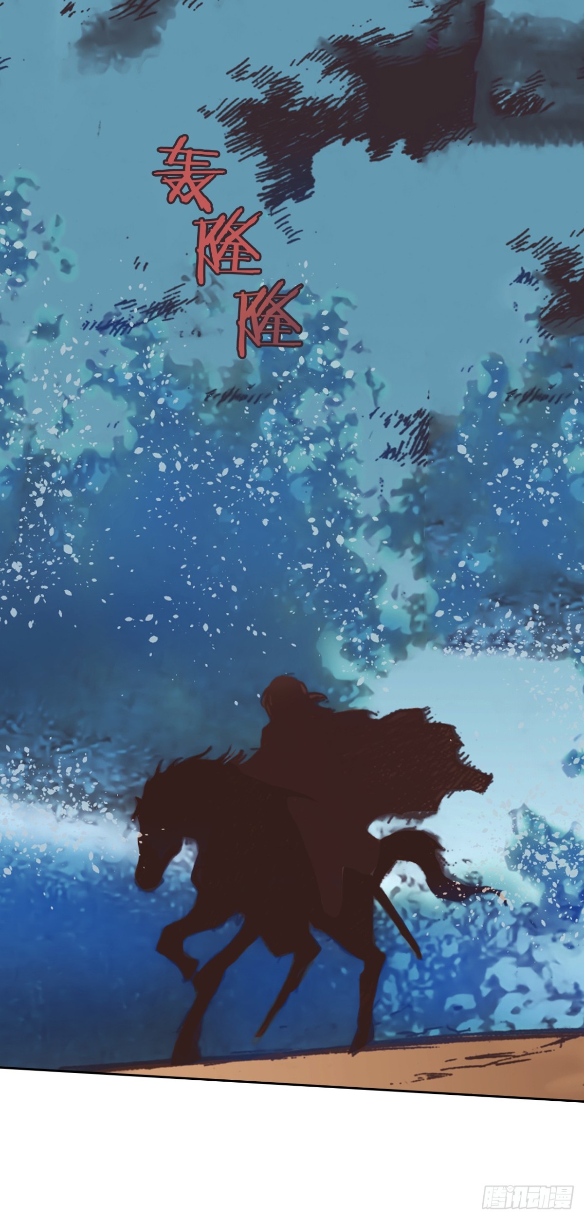 62.地中海发怒18