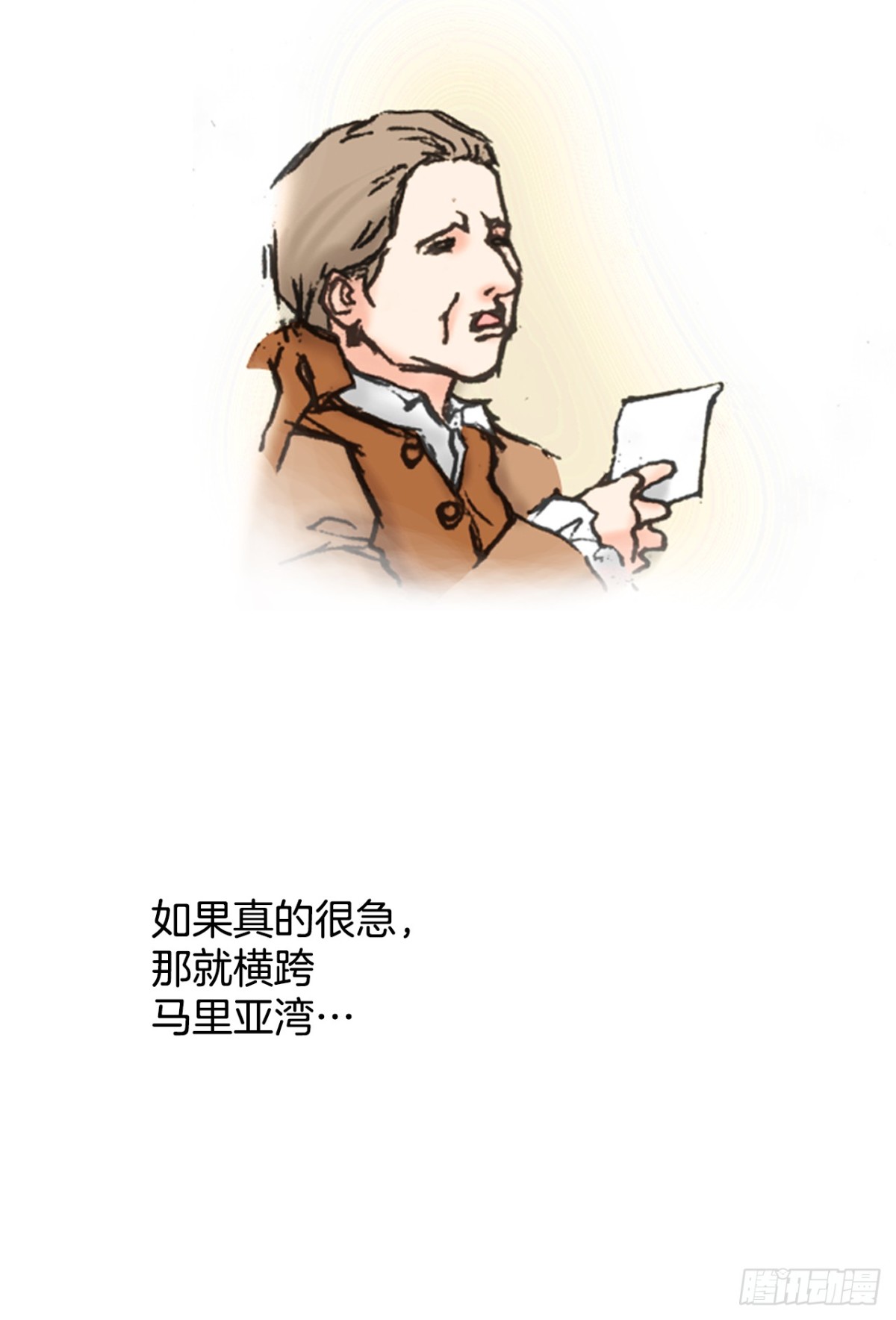62.地中海发怒22