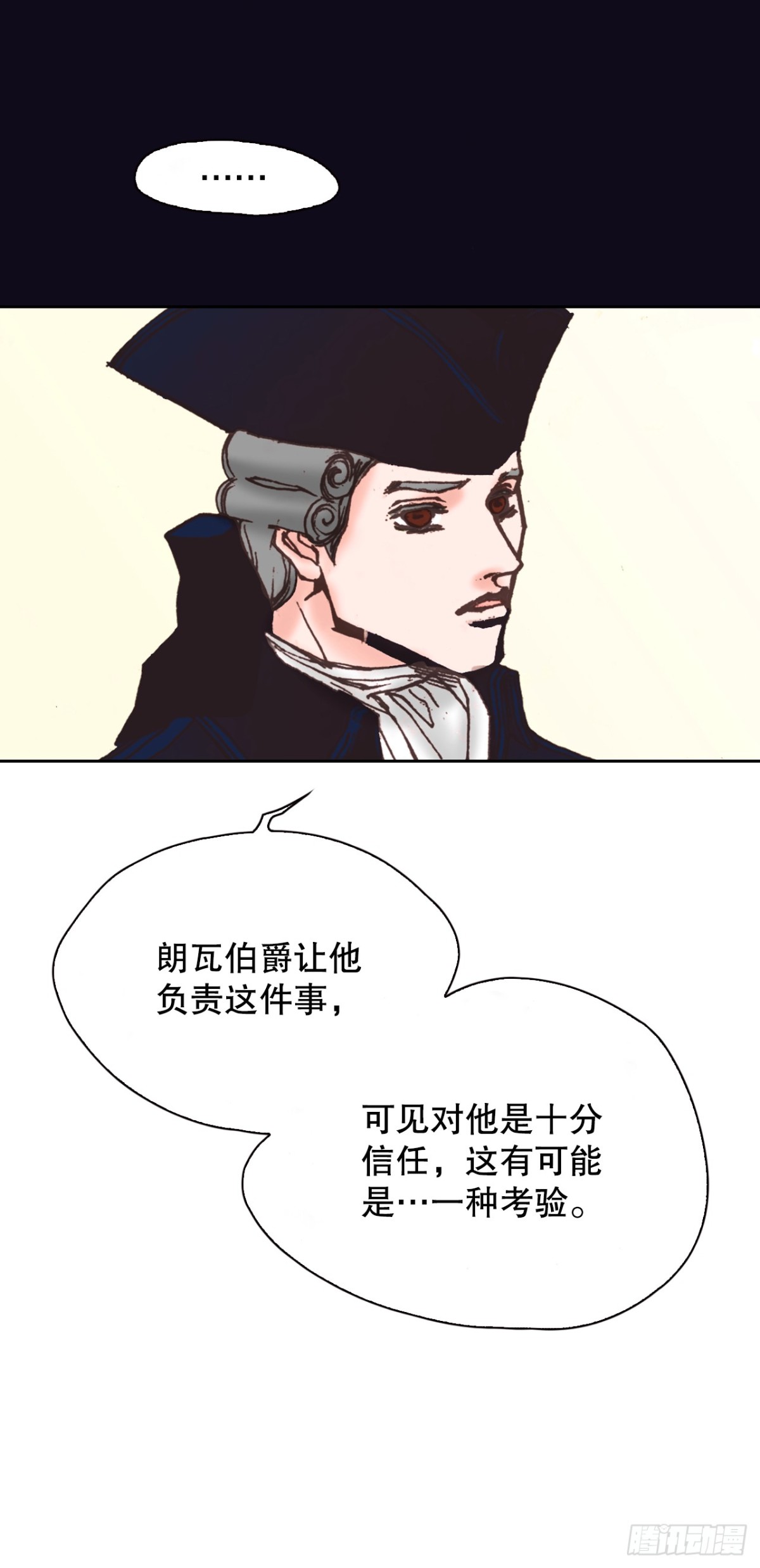 62.地中海发怒29