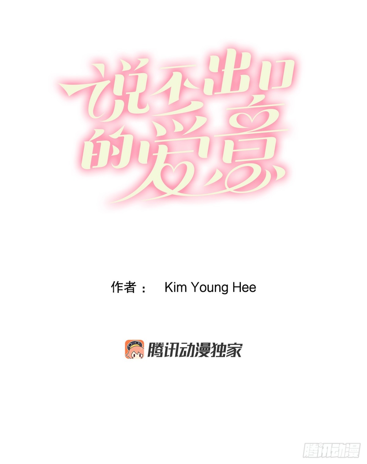 62.地中海发怒3