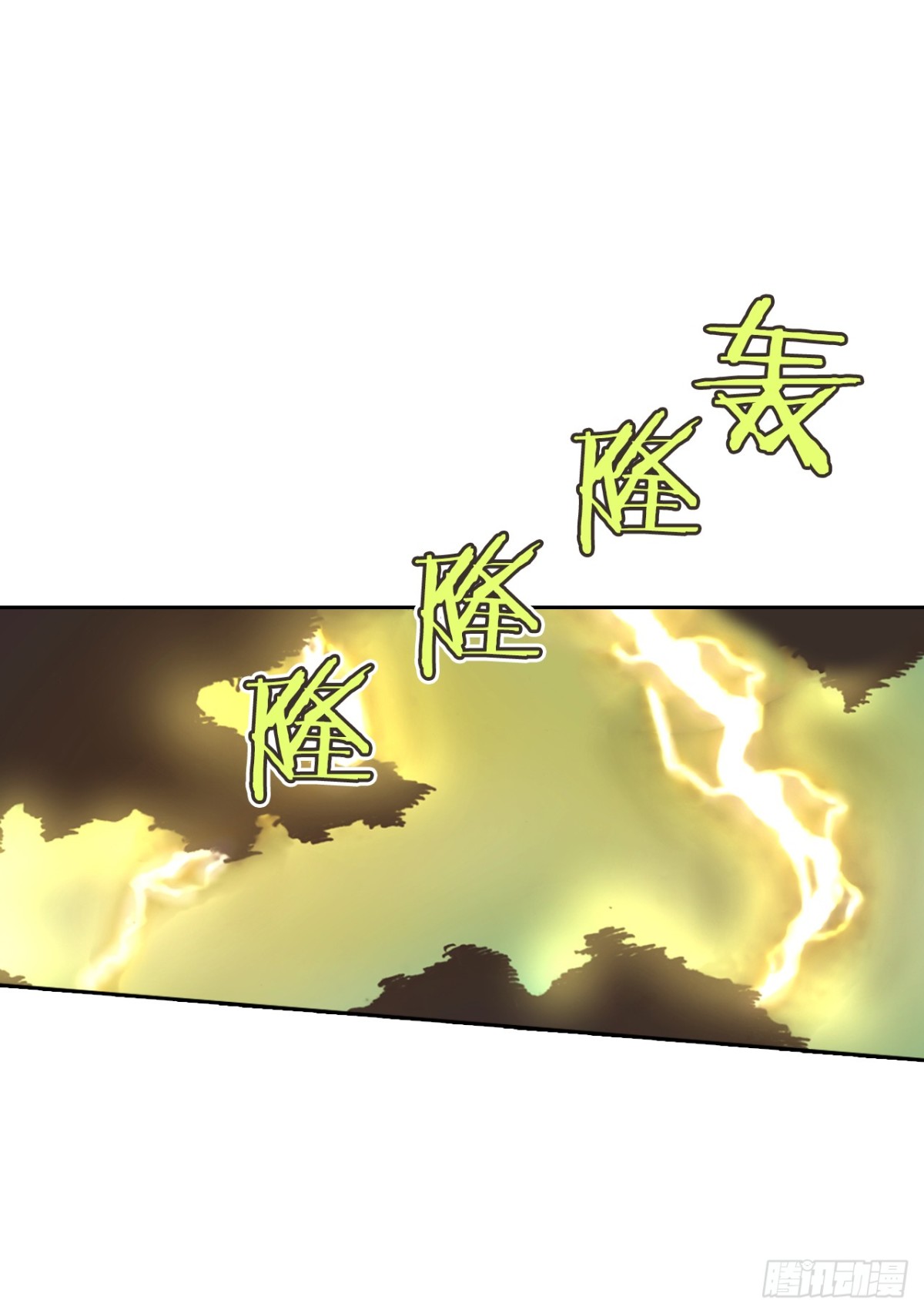 62.地中海发怒4