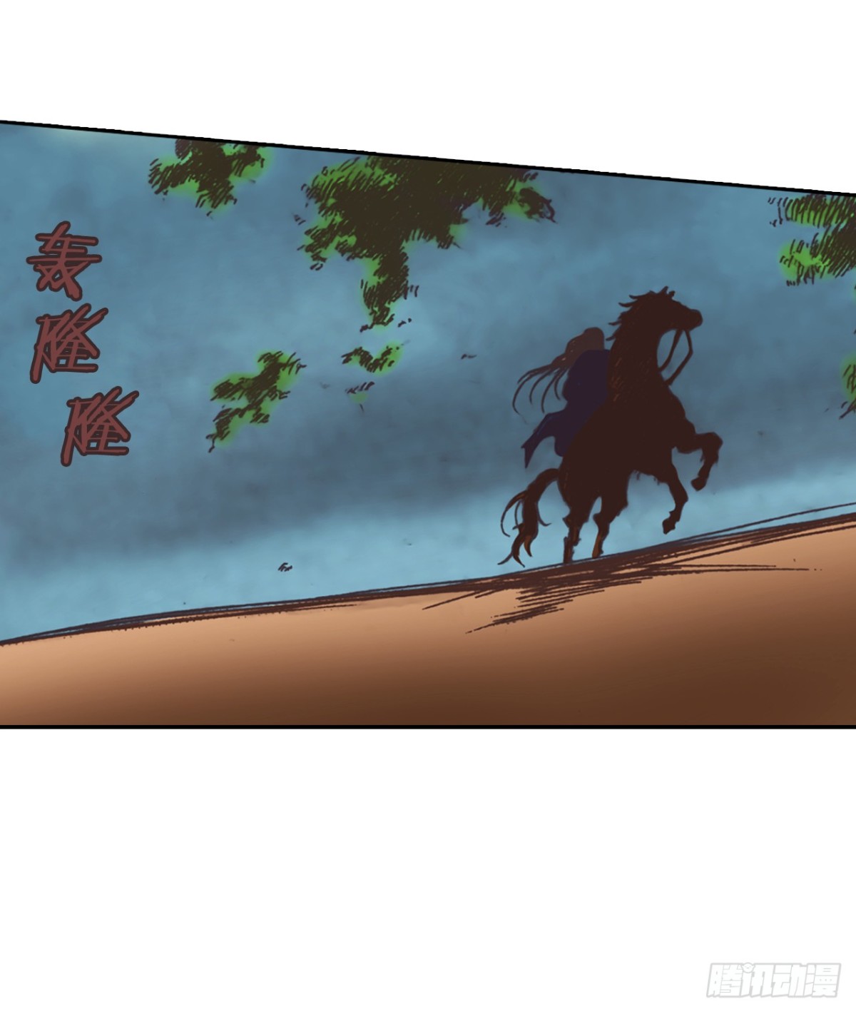 62.地中海发怒5