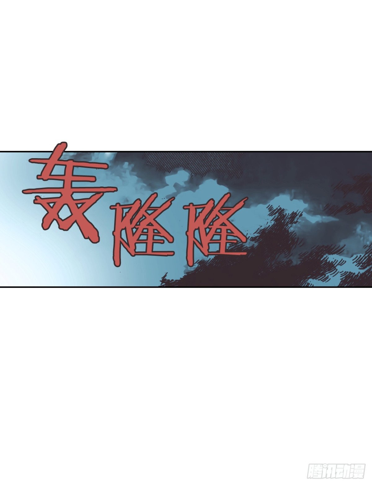 62.地中海发怒54