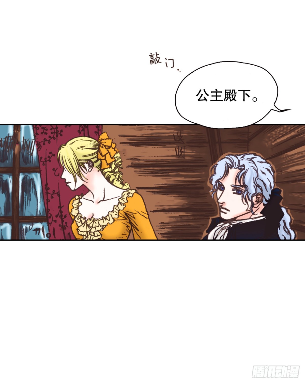 62.地中海发怒55