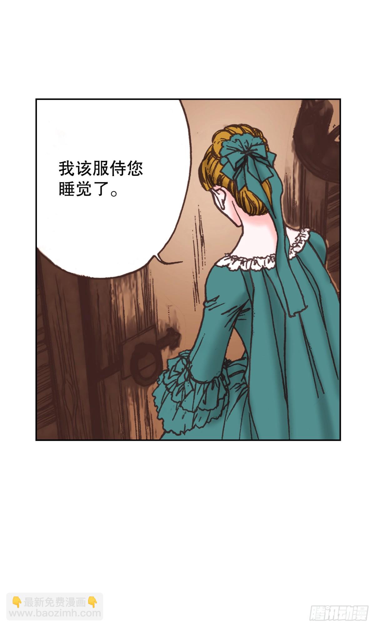 62.地中海发怒56