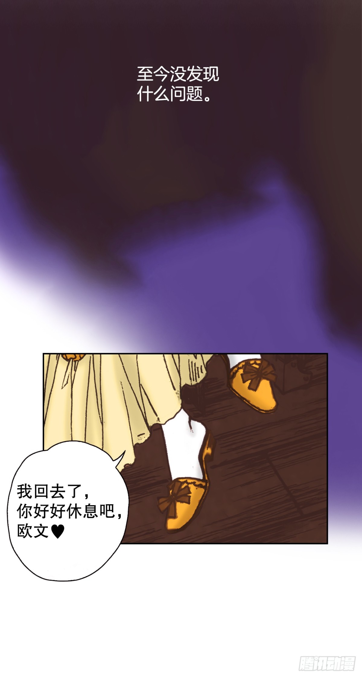 62.地中海发怒60