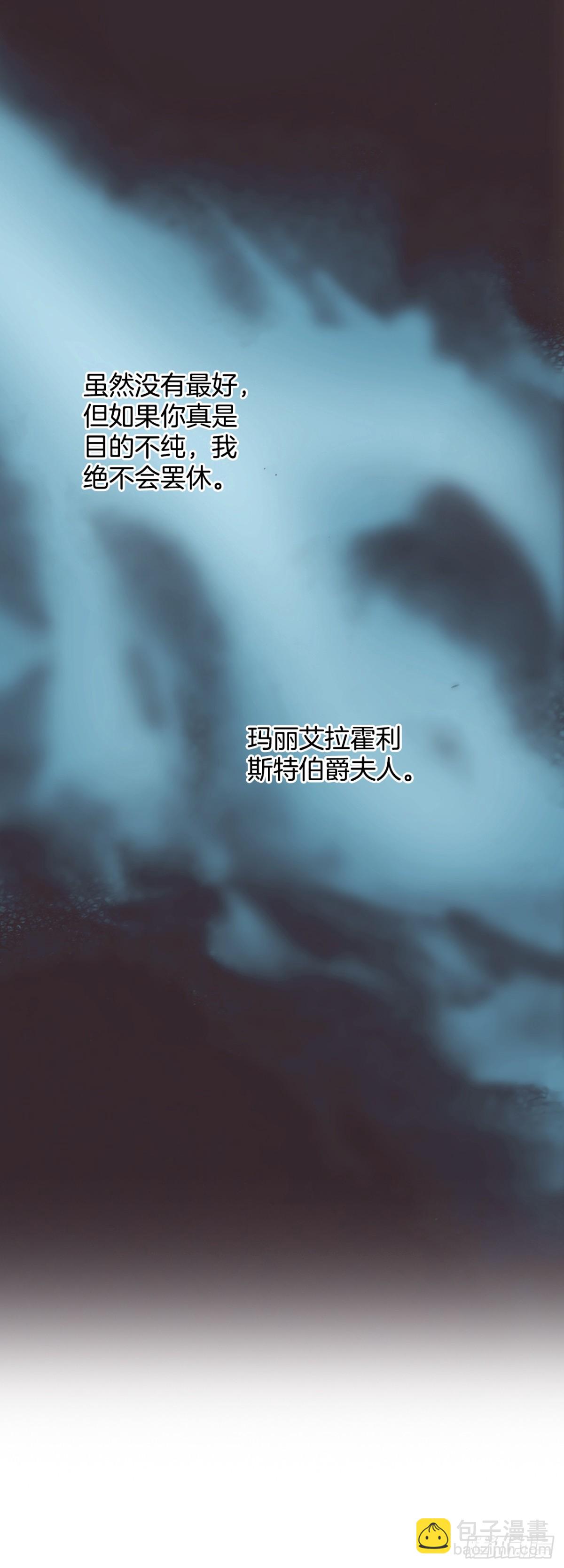 62.地中海发怒64