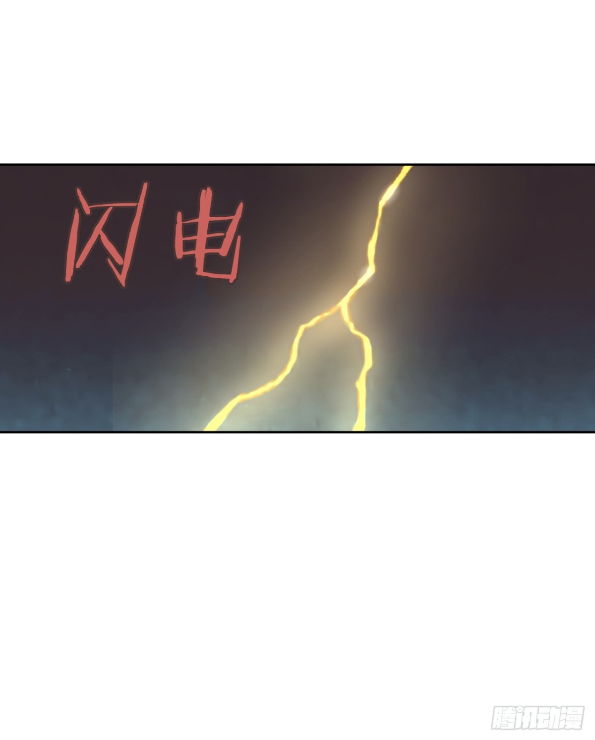 62.地中海发怒68