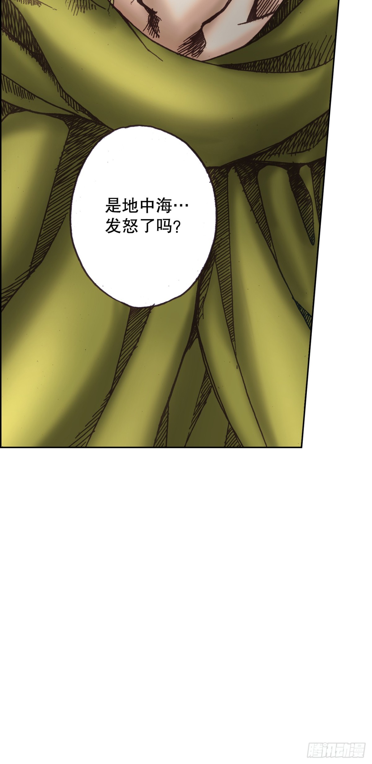 62.地中海发怒71