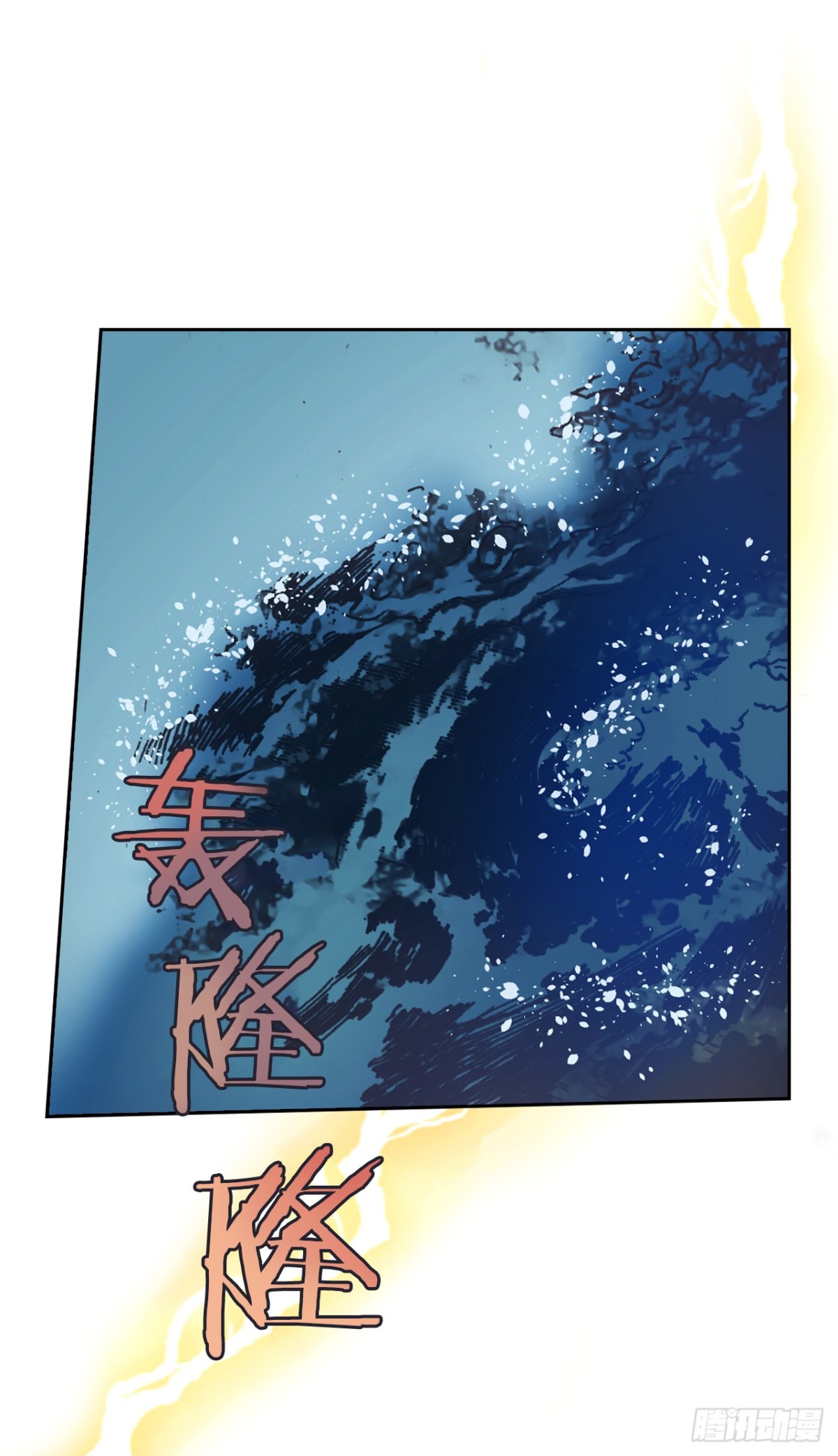 62.地中海发怒72