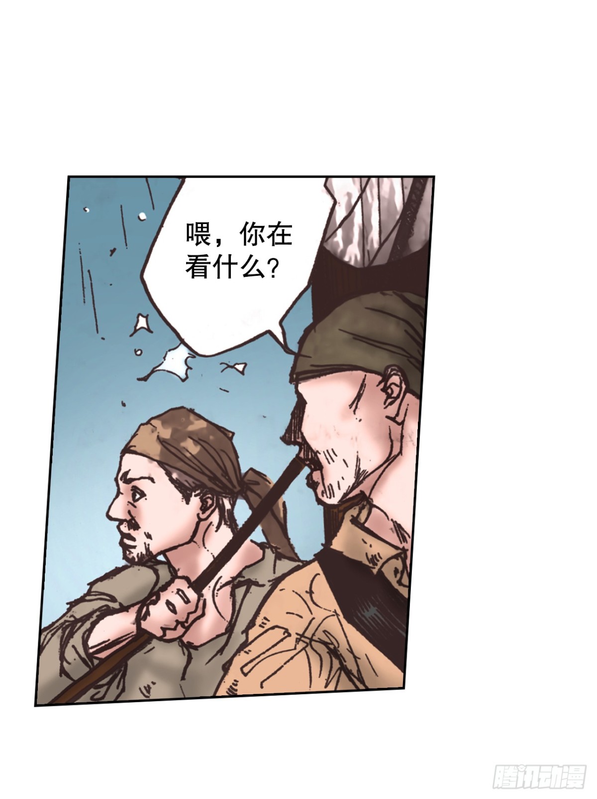 62.地中海发怒75