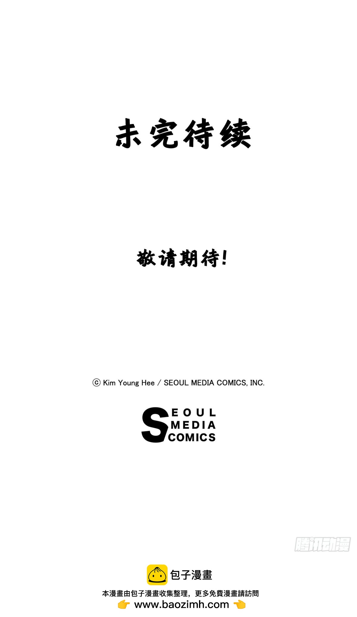 62.地中海发怒79