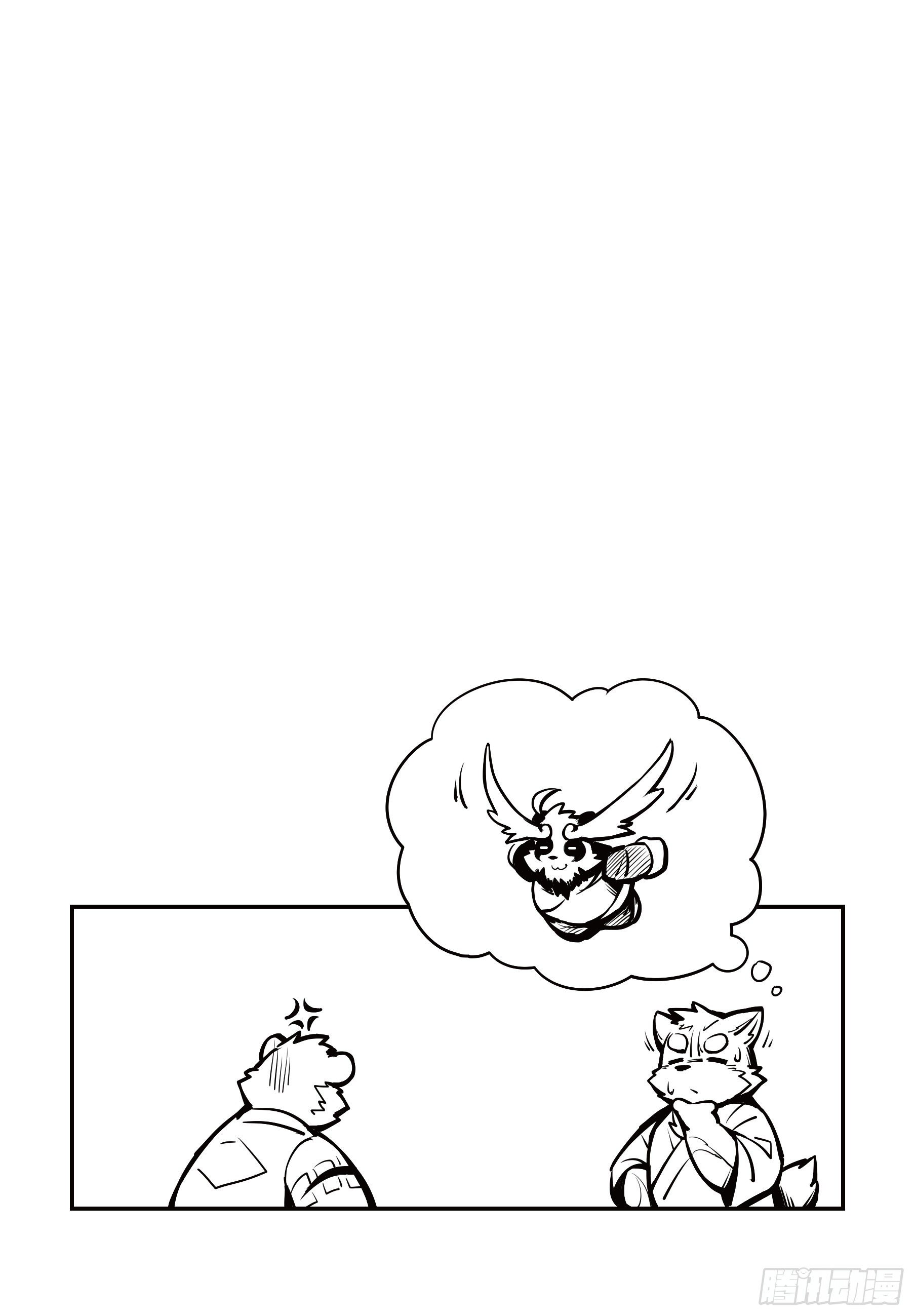 第四话 从狛纳的梦境预言开始28