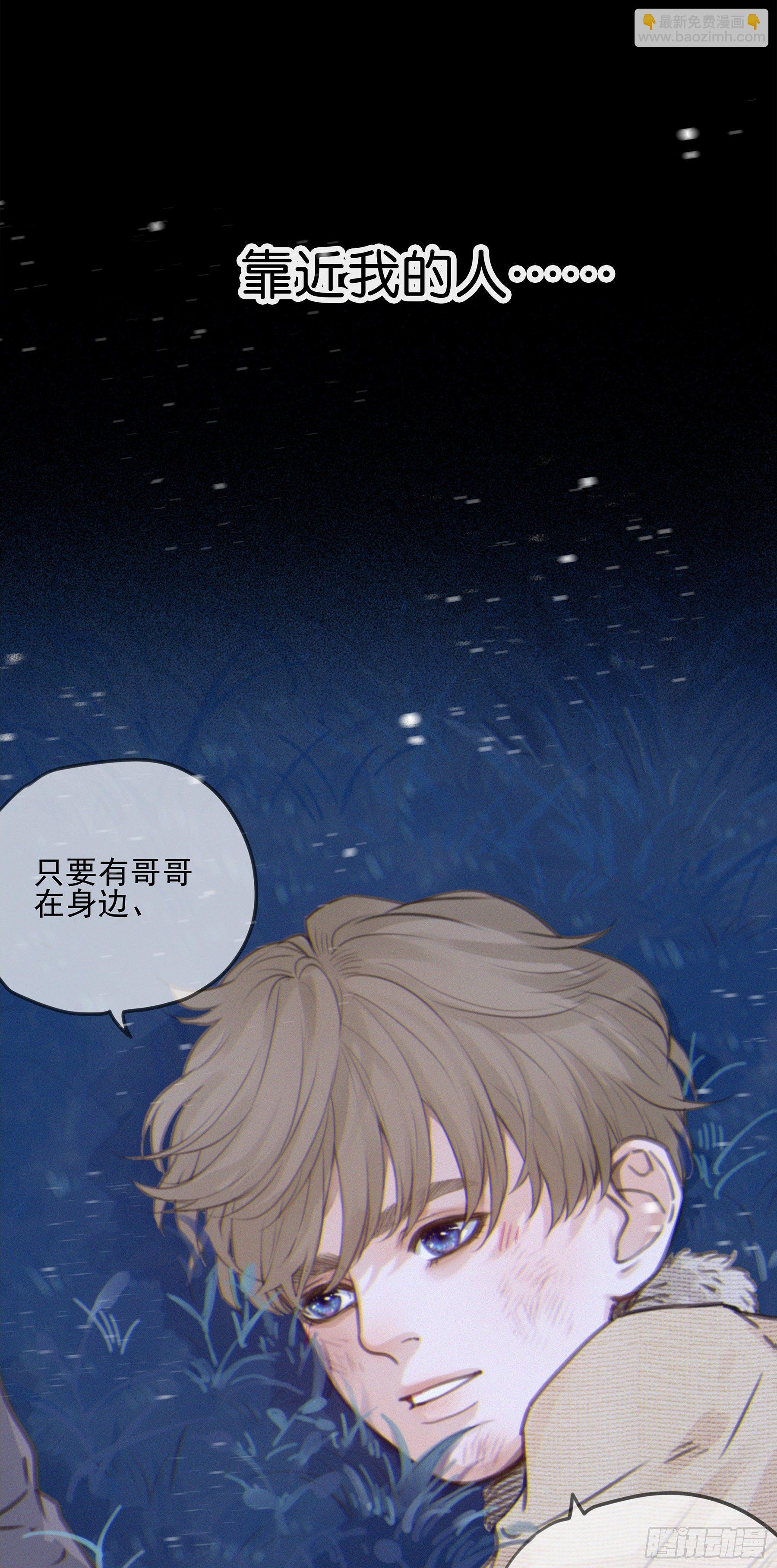 01.星夜1
