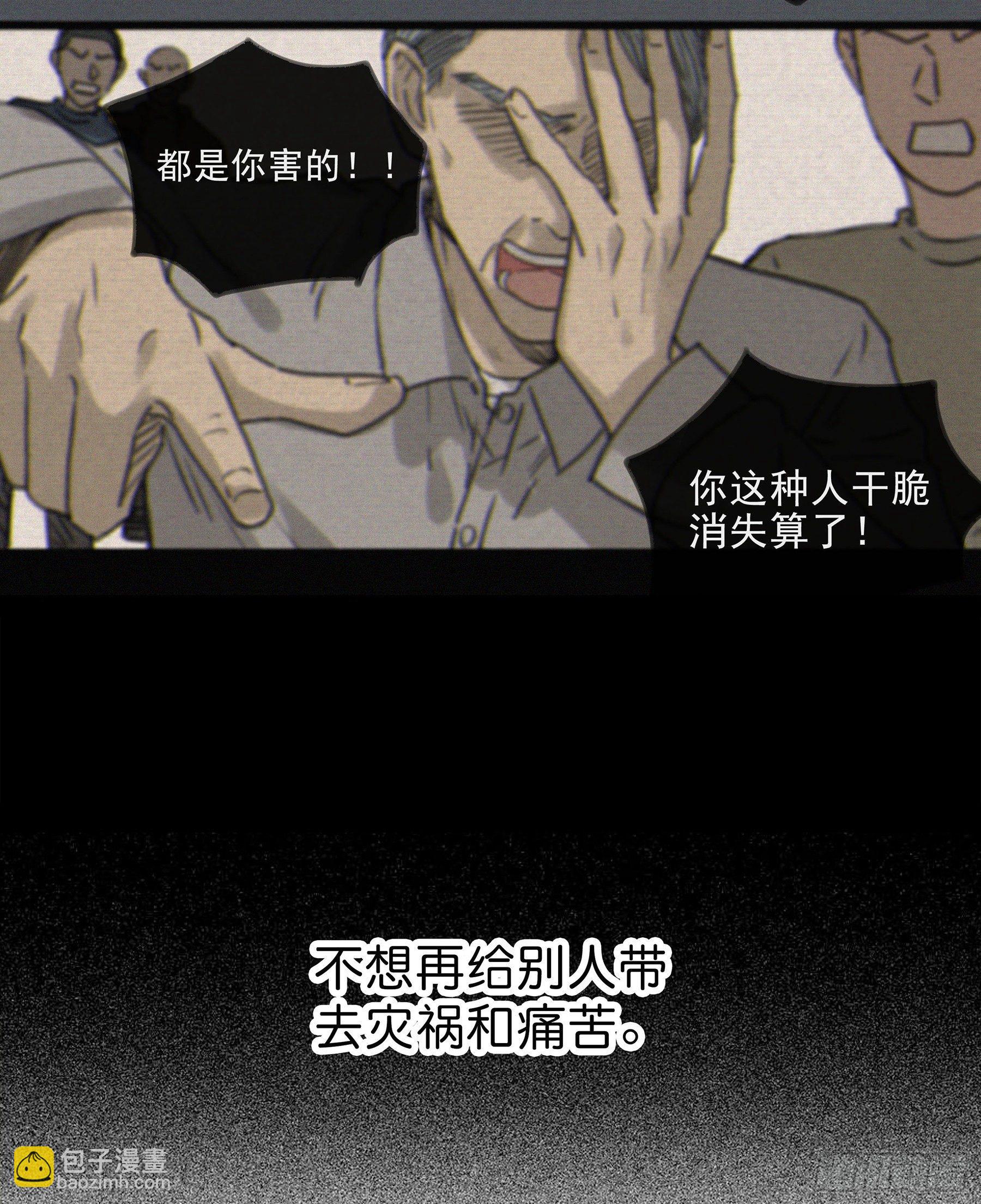 01.星夜11