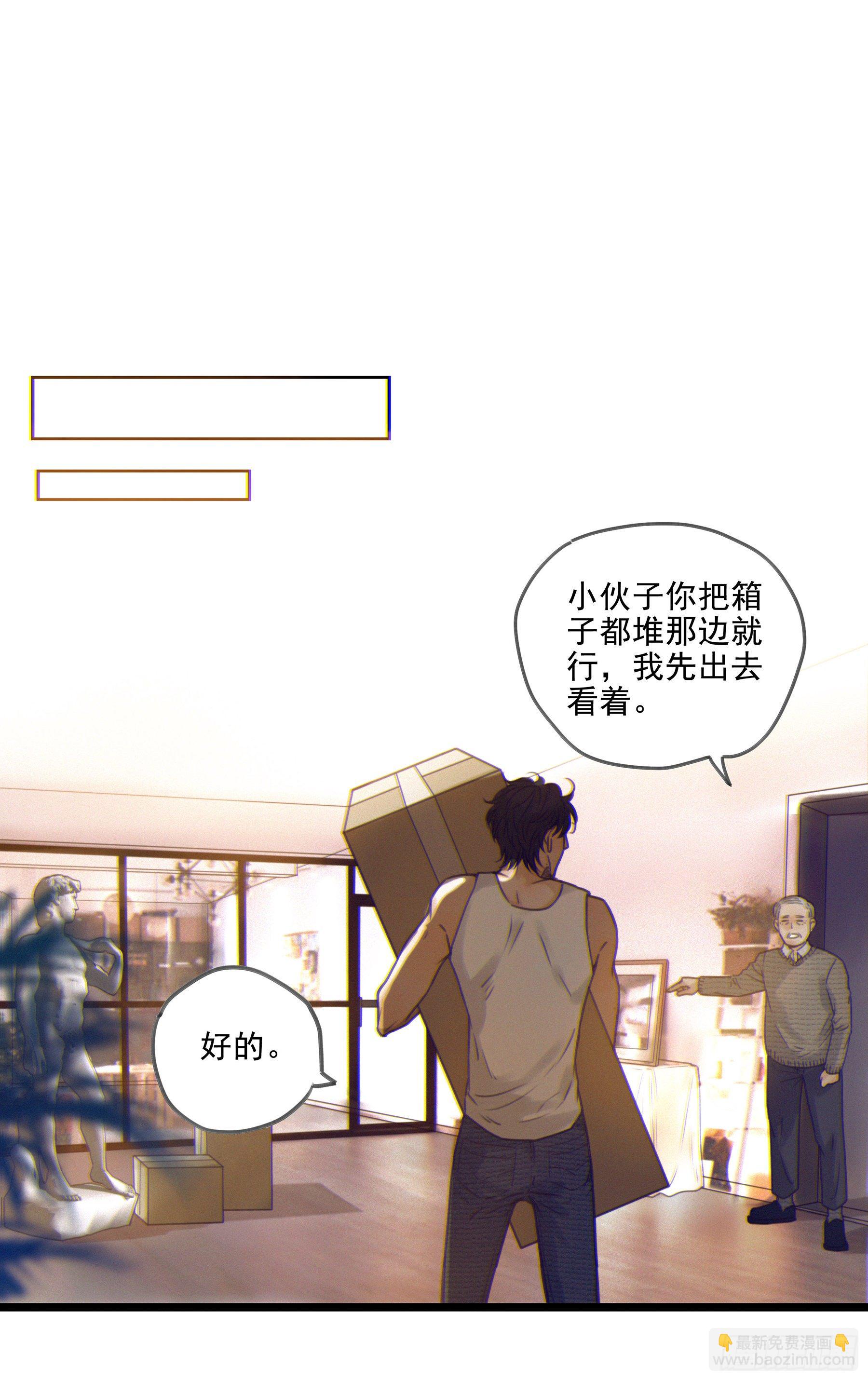 01.星夜39