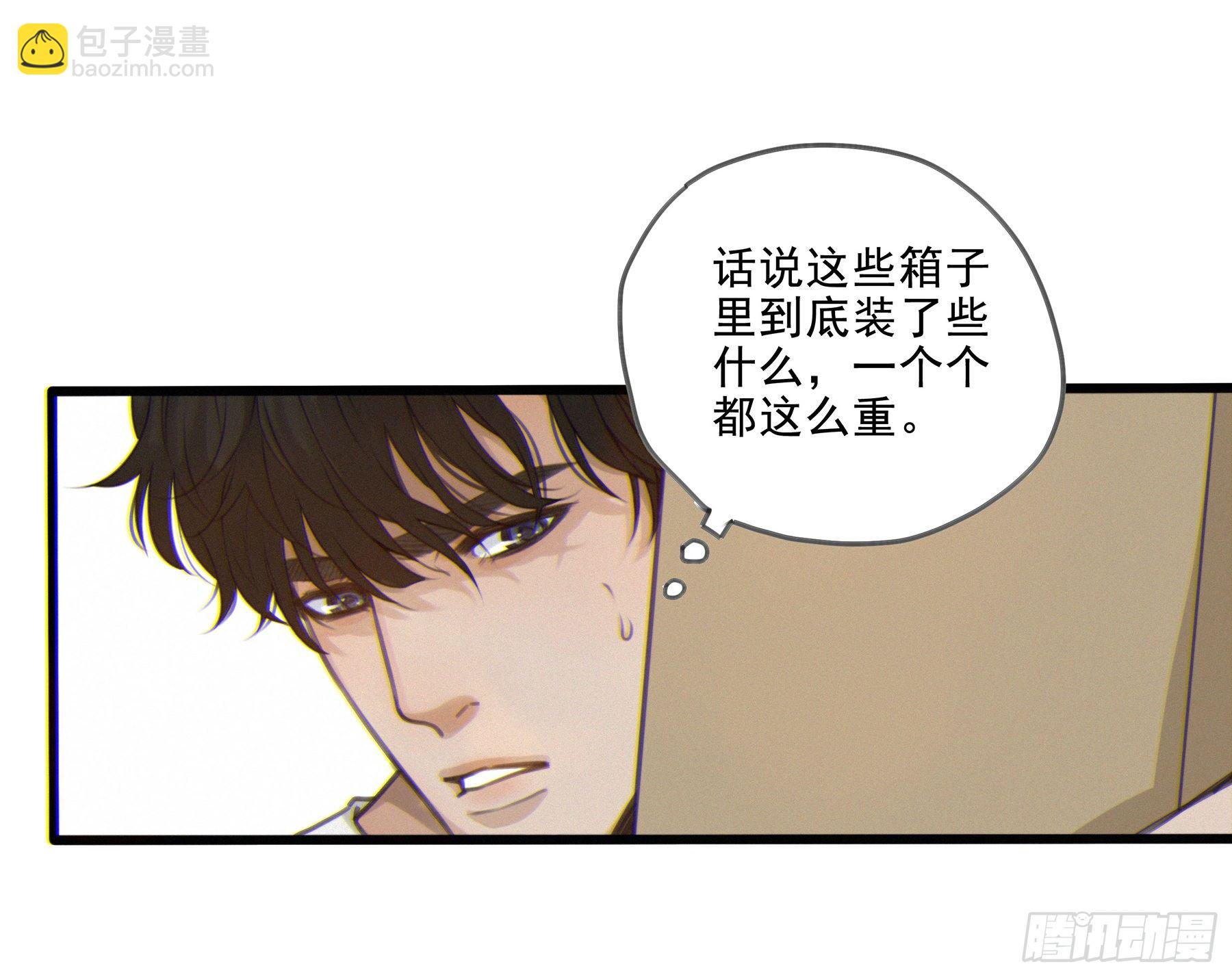 01.星夜41