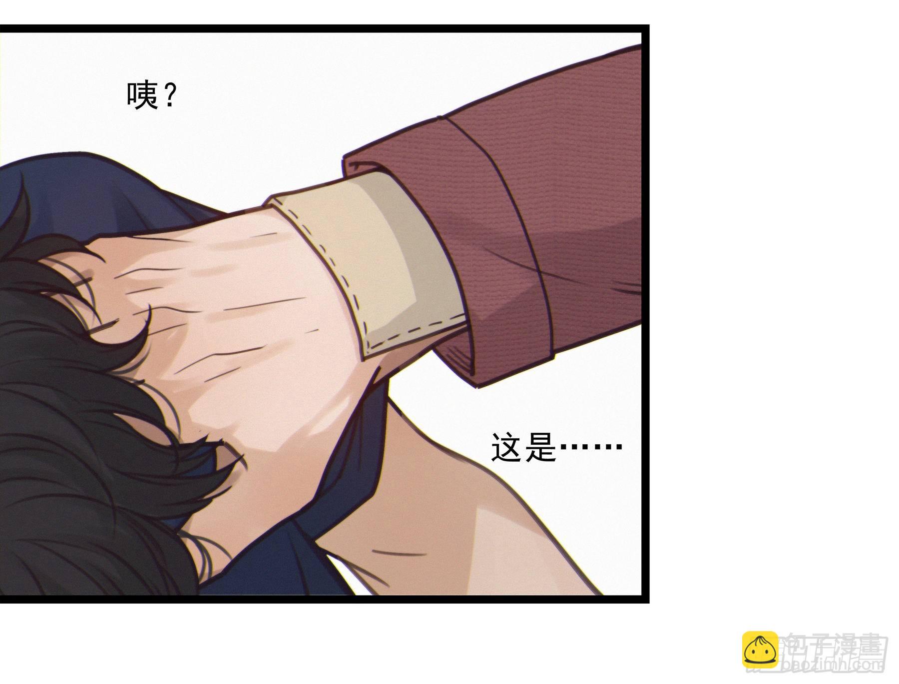03.抉择11