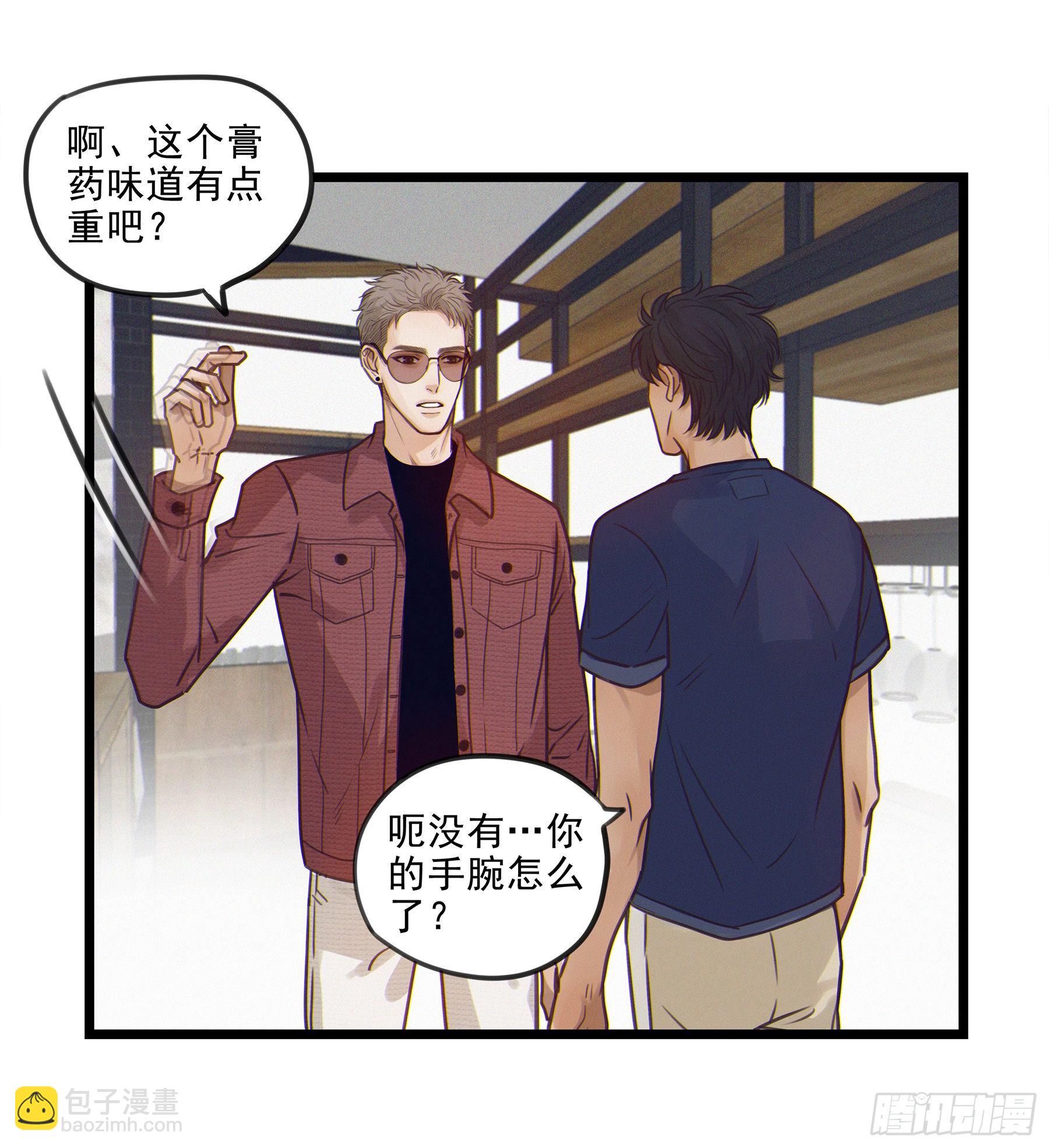 03.抉择12