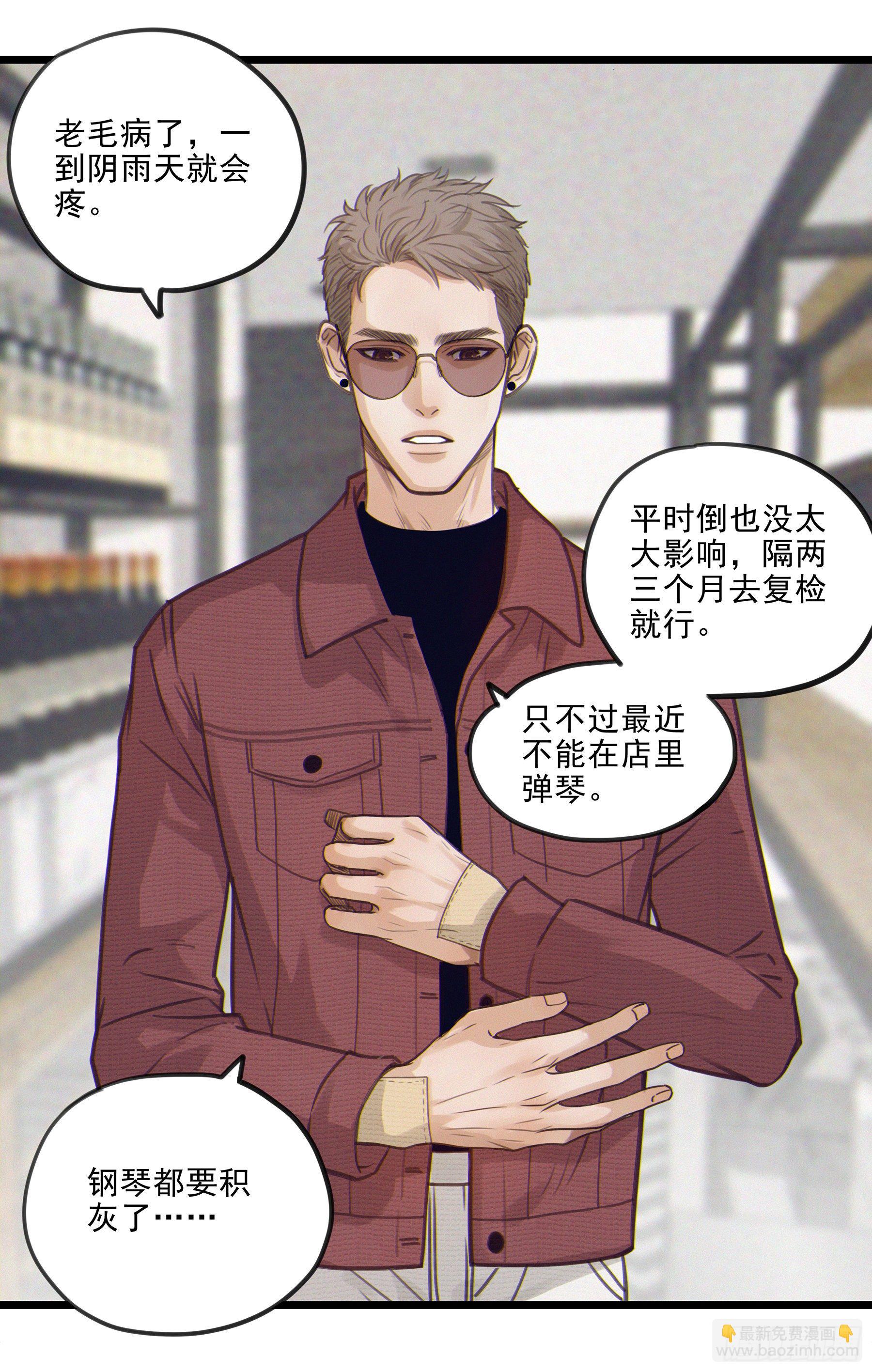 03.抉择13