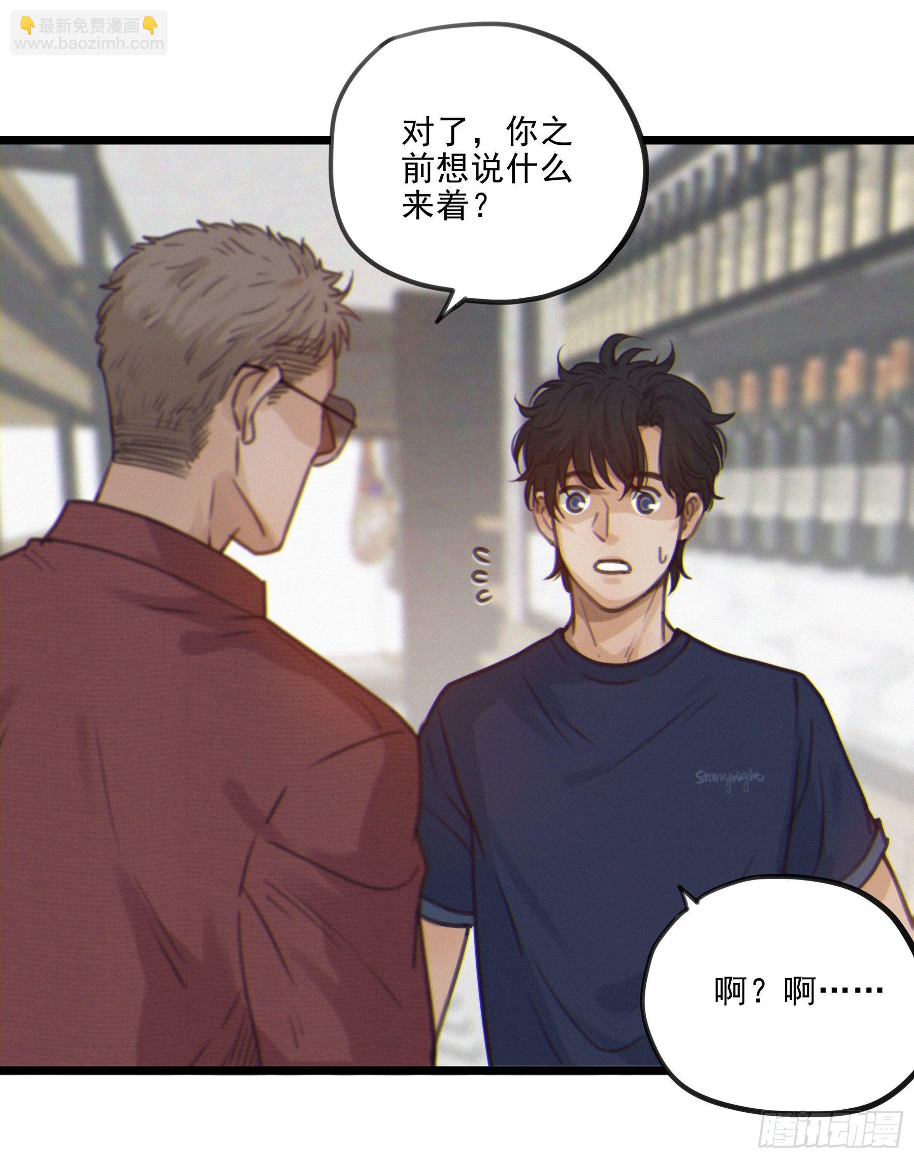 03.抉择15