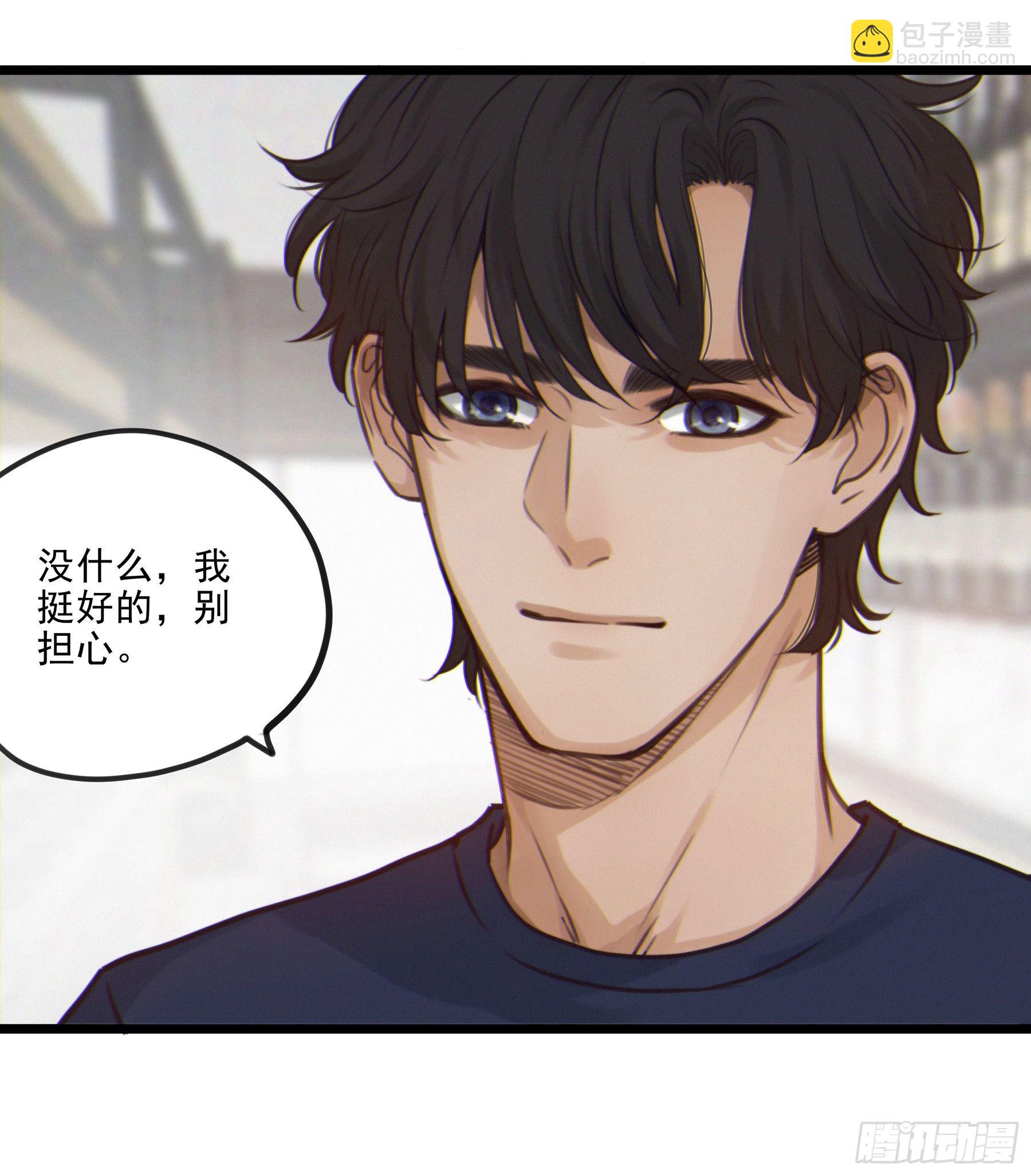 03.抉择16