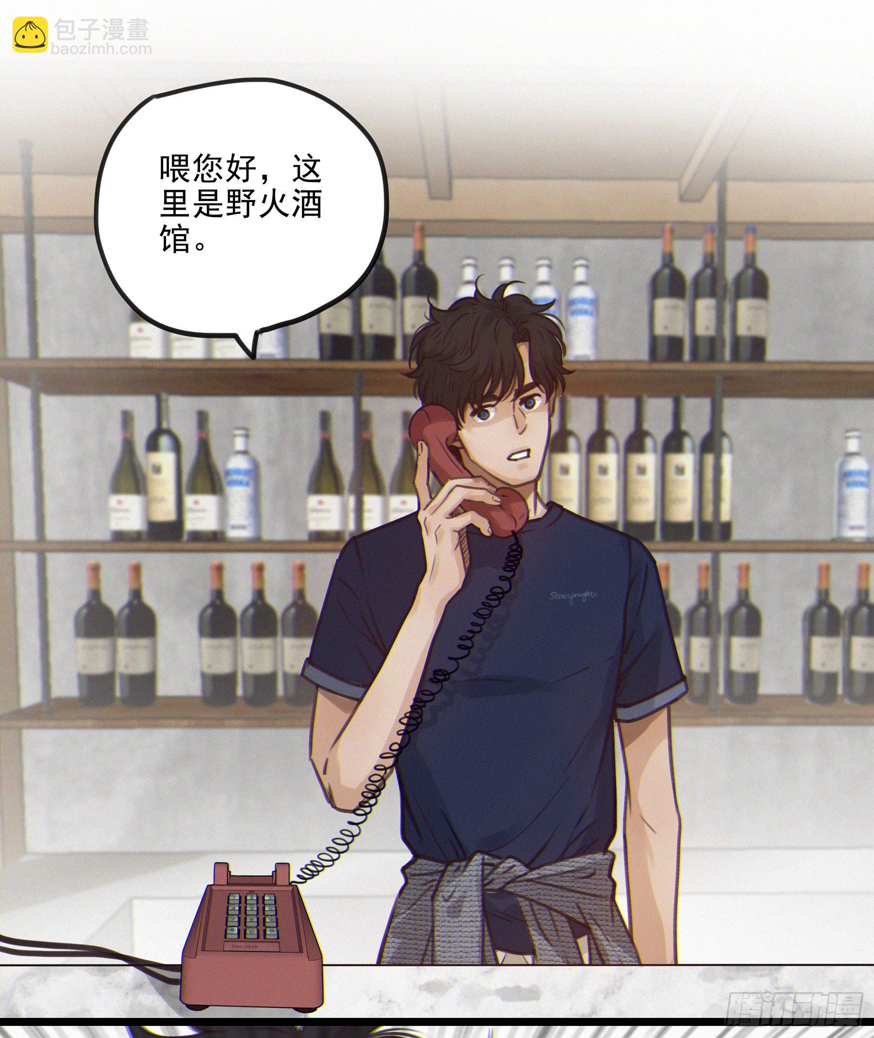 03.抉择18