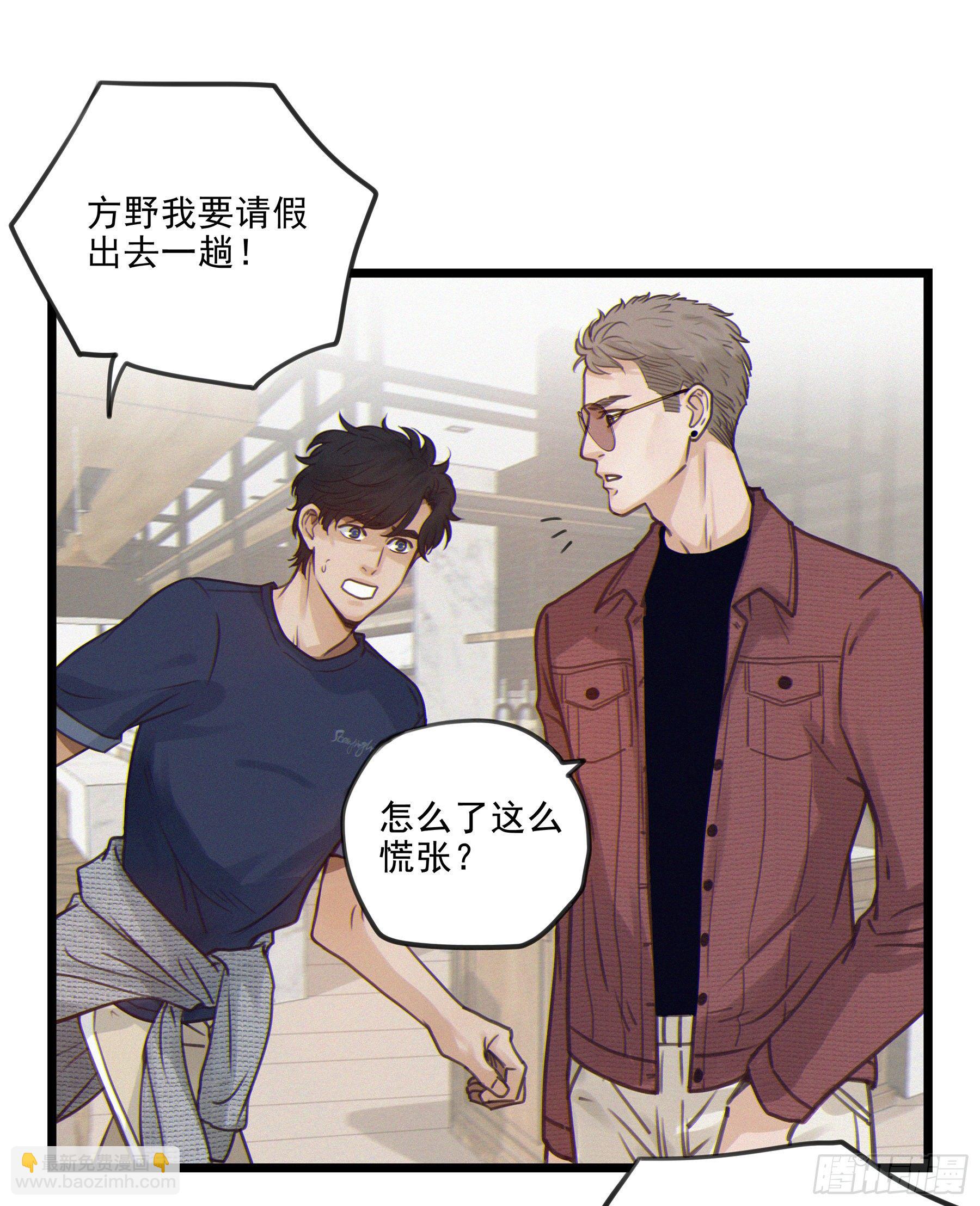 03.抉择21