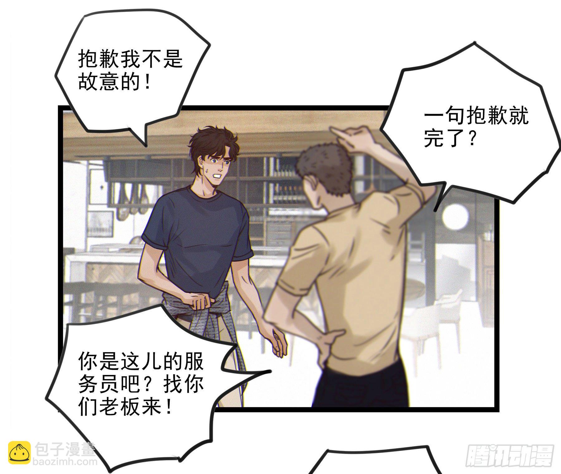 03.抉择27