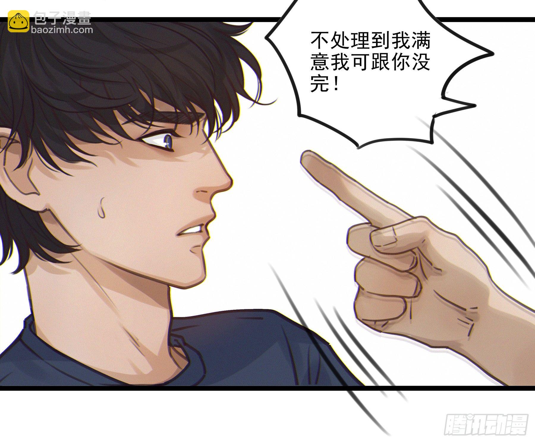 03.抉择28