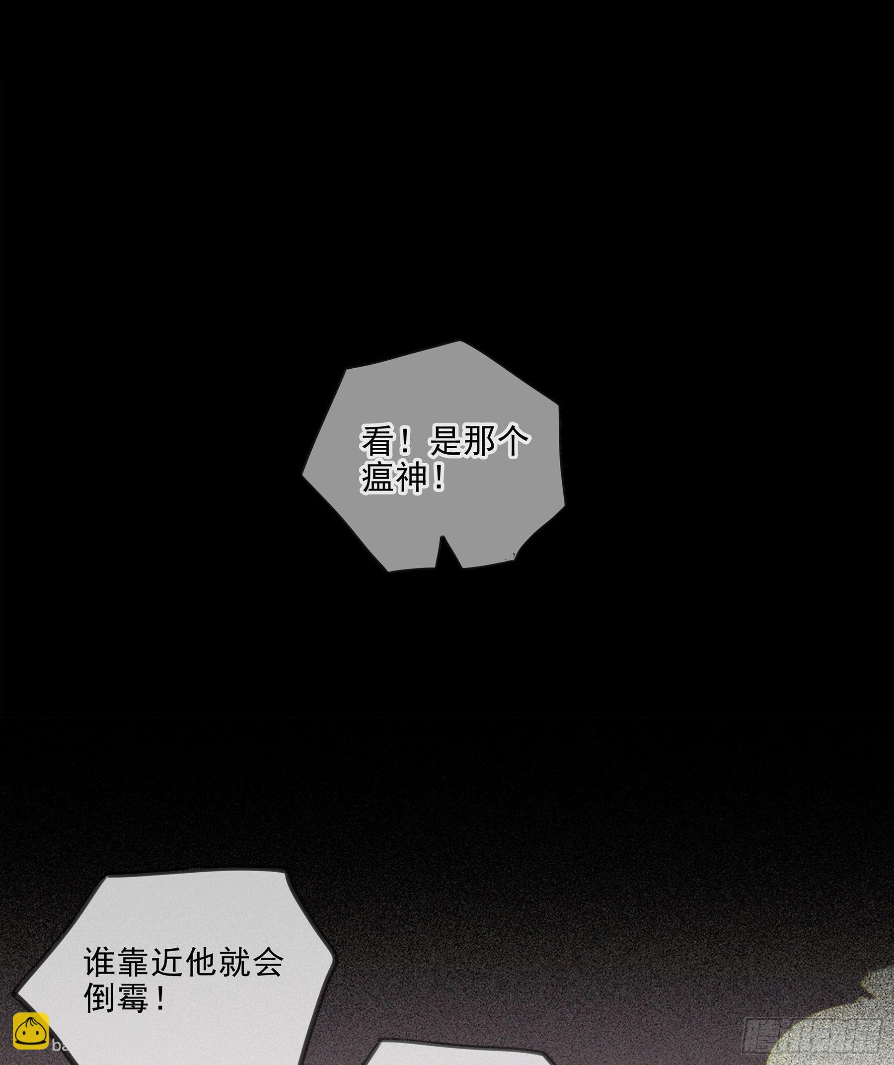 03.抉择38