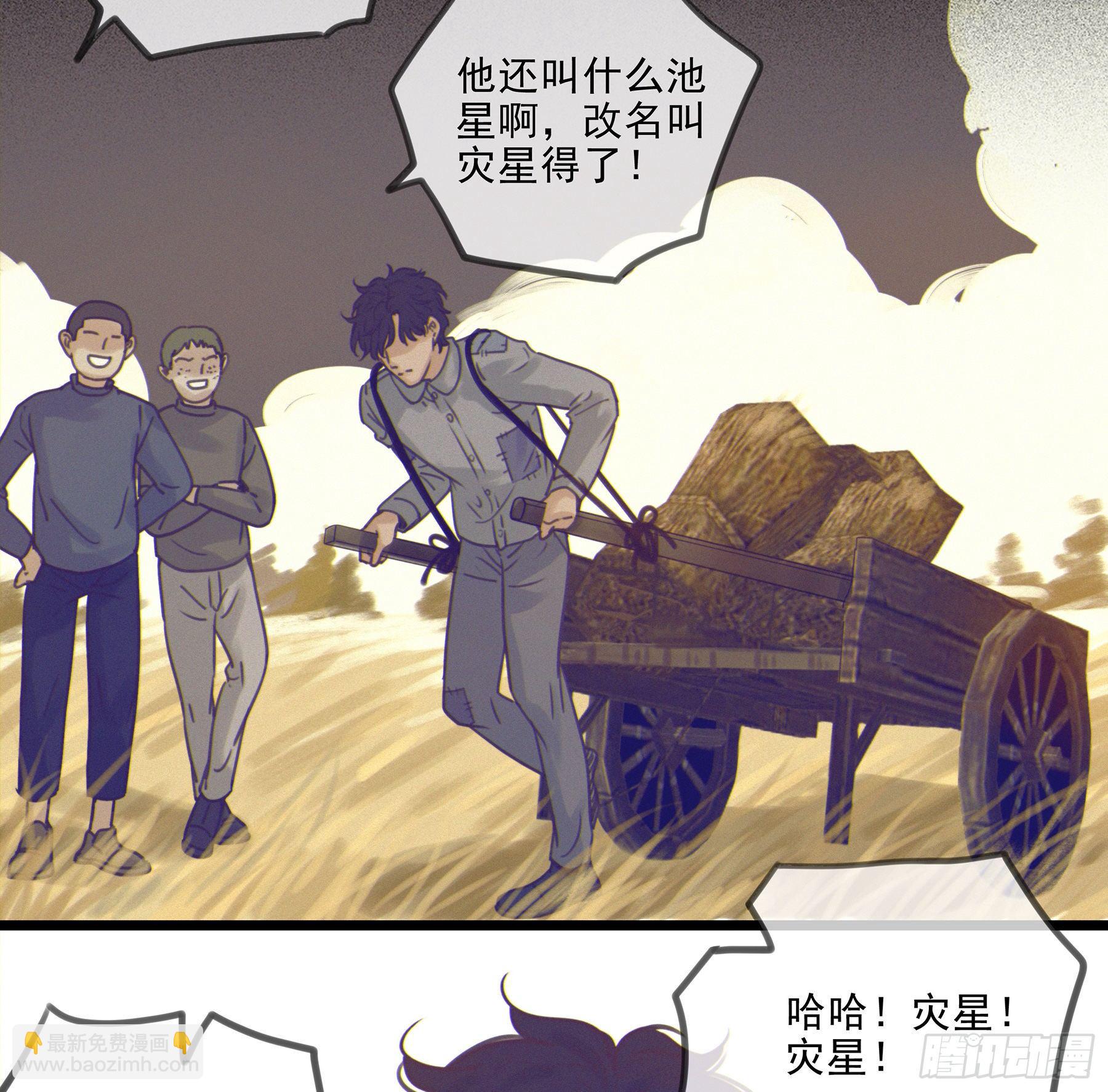 03.抉择39