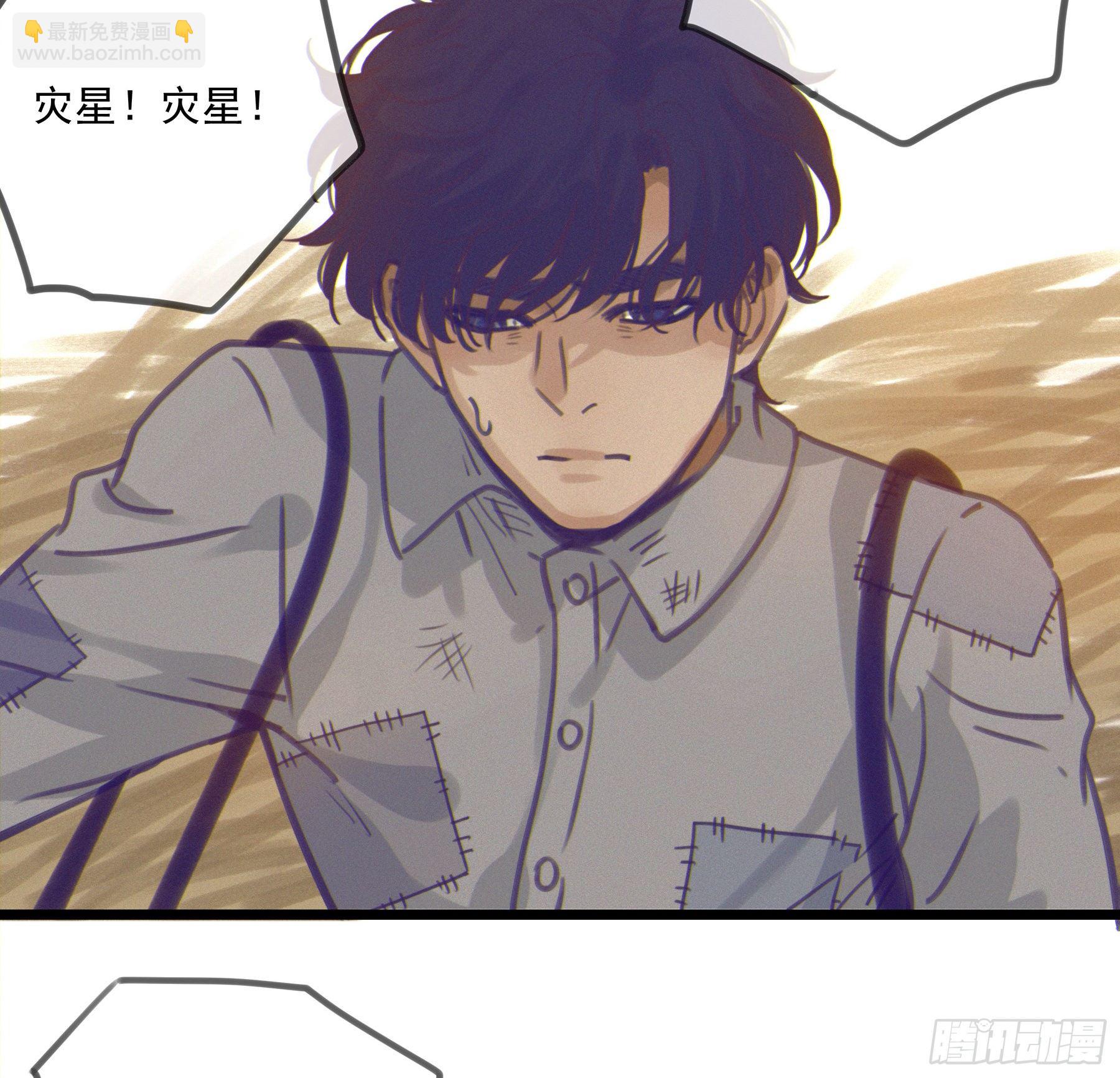 03.抉择40
