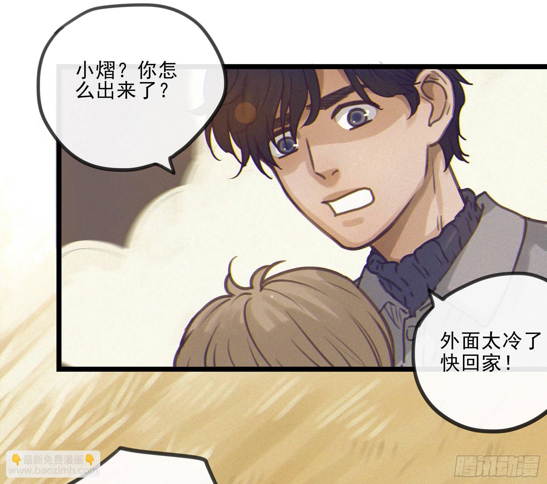 03.抉择43