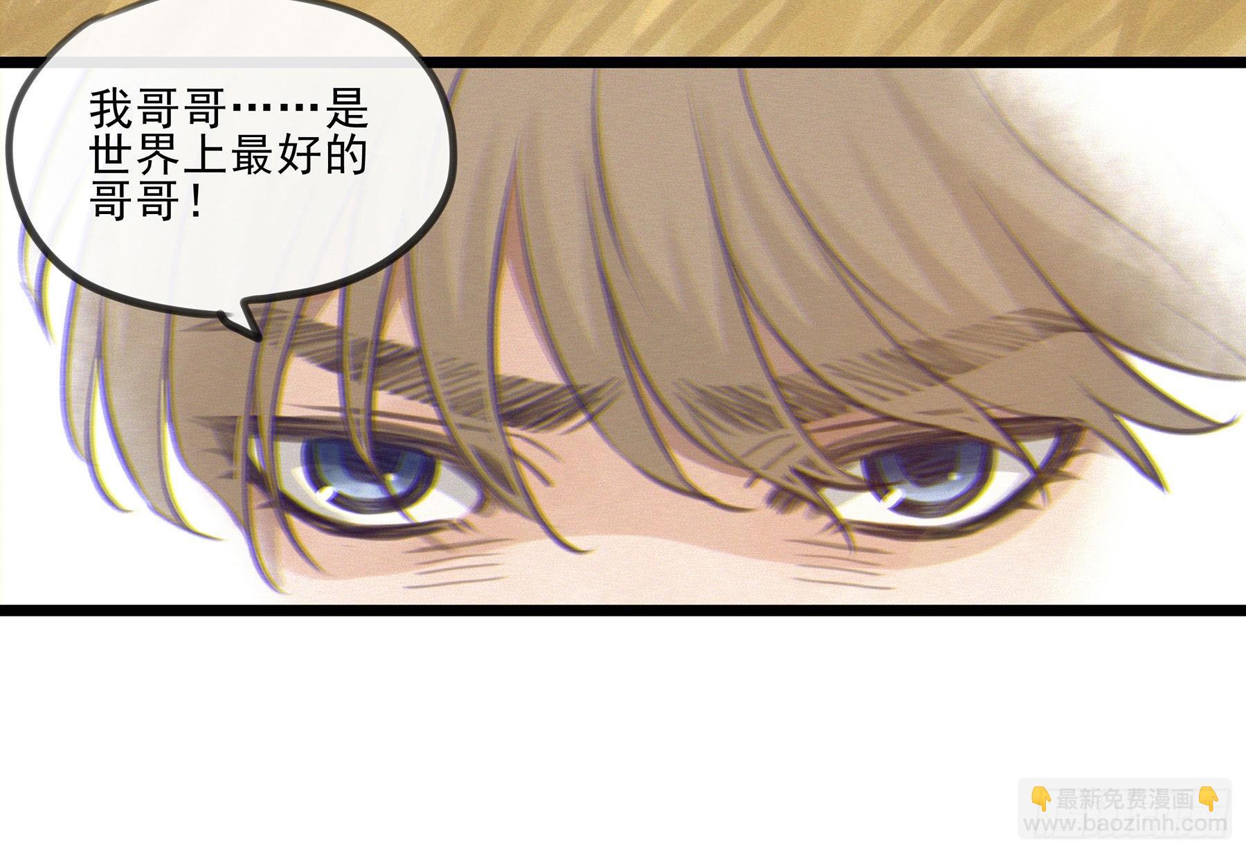 03.抉择45