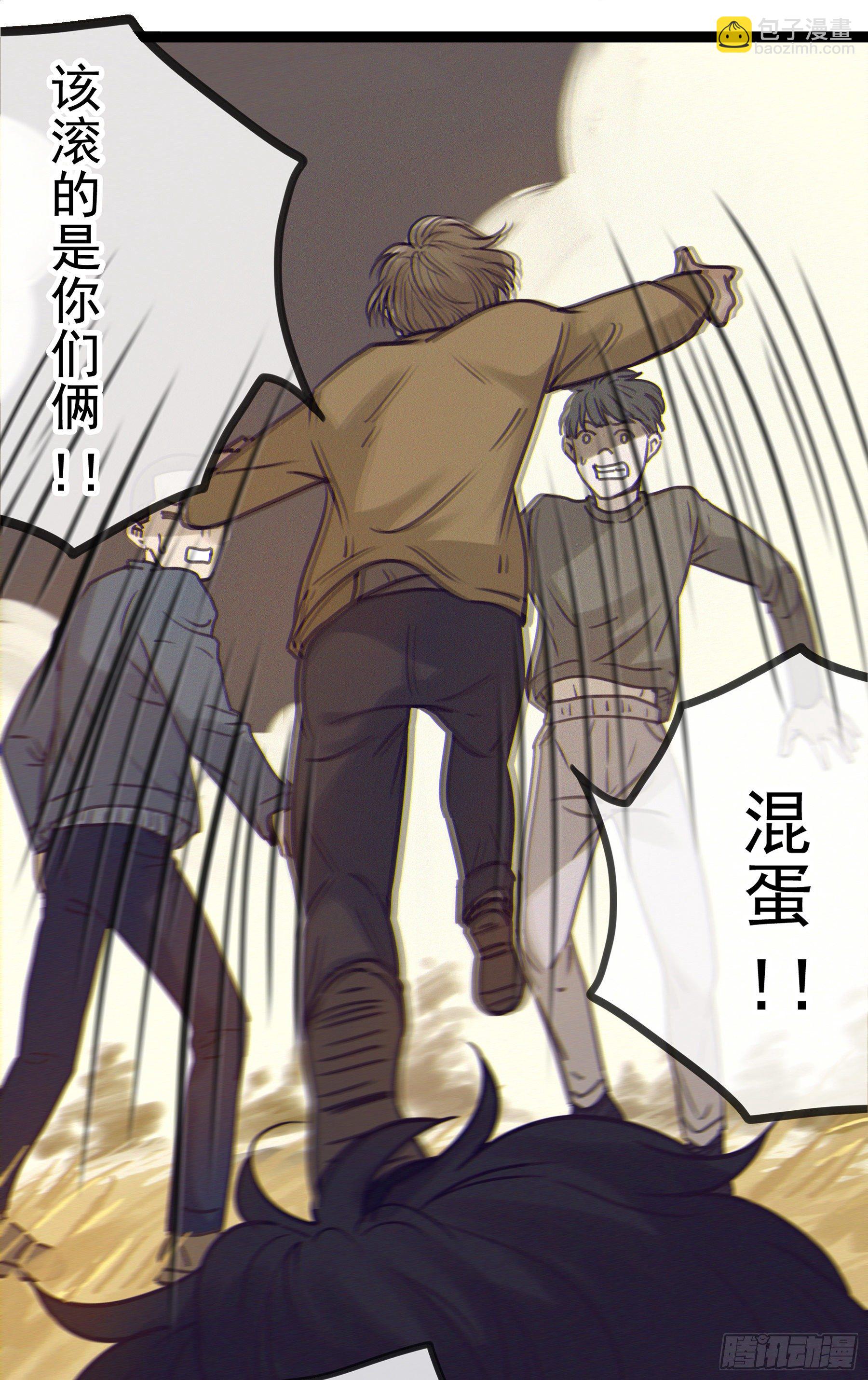 03.抉择50