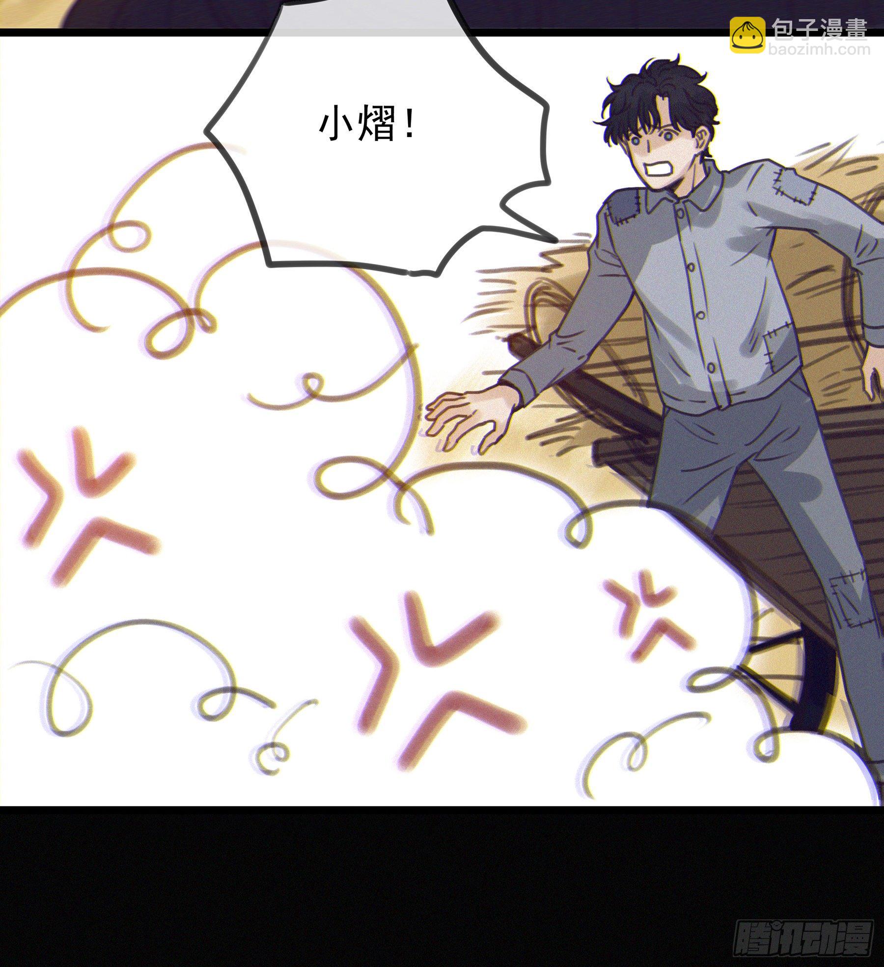 03.抉择51