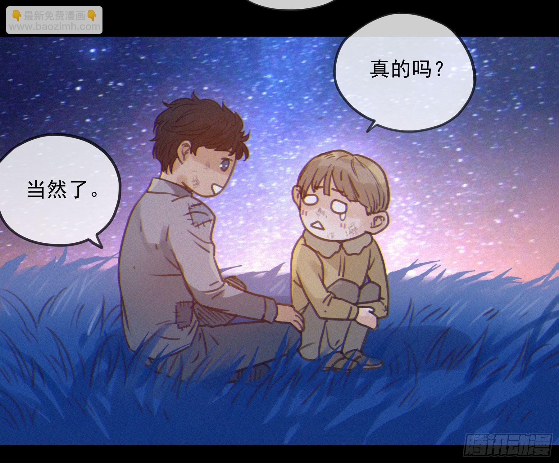 03.抉择54