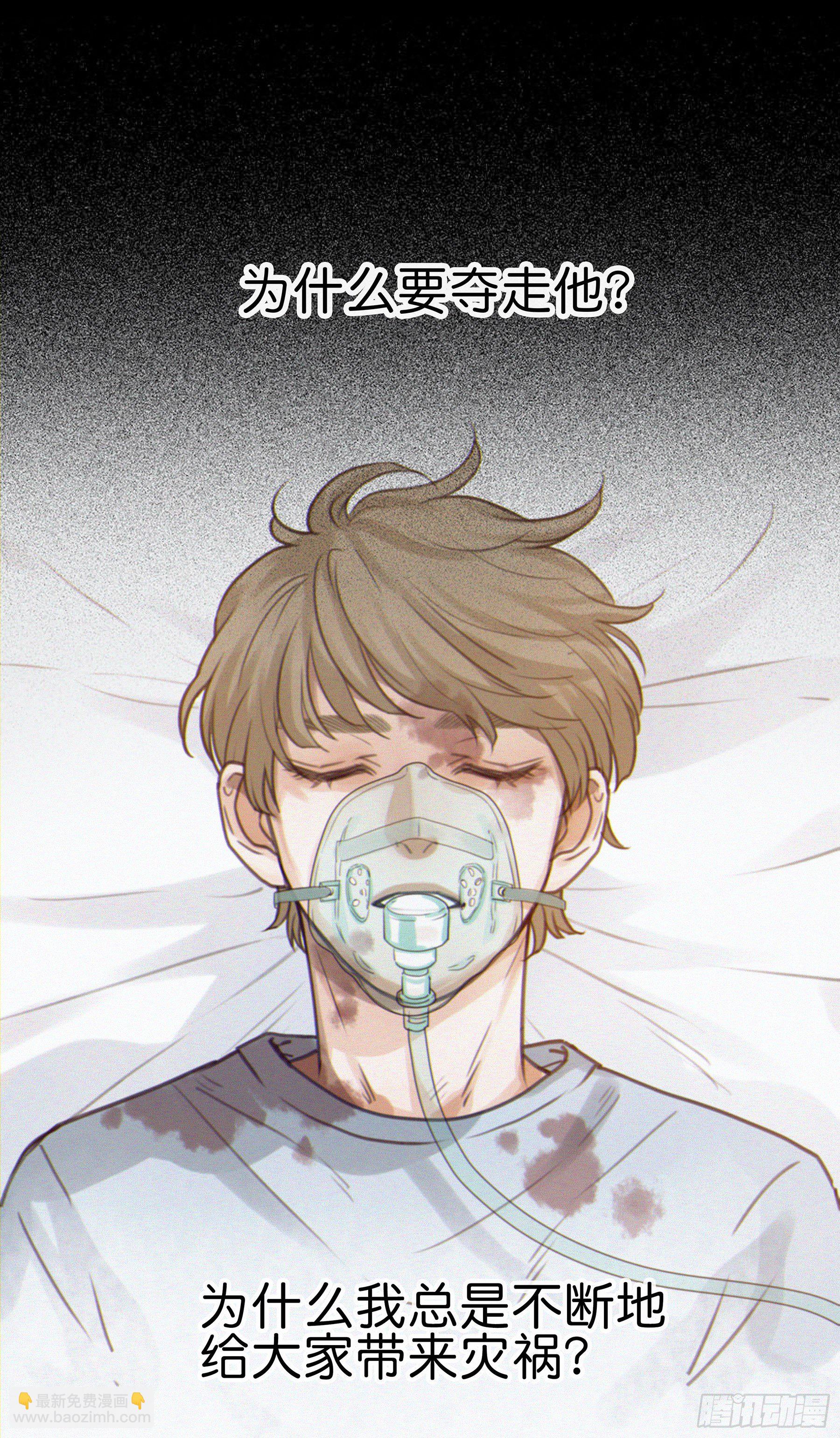 03.抉择57