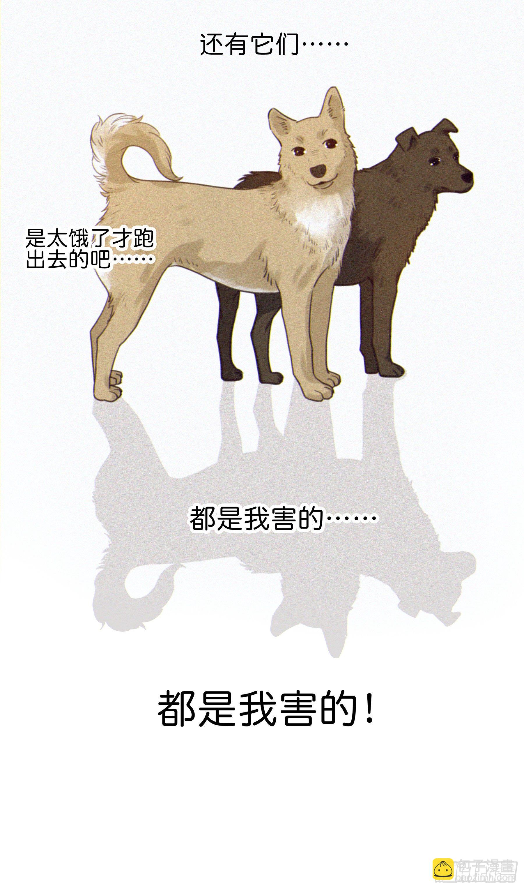 03.抉择59