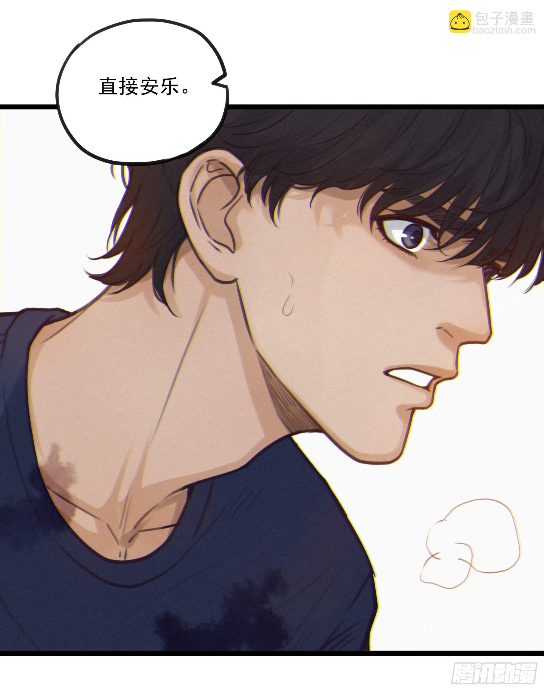03.抉择67