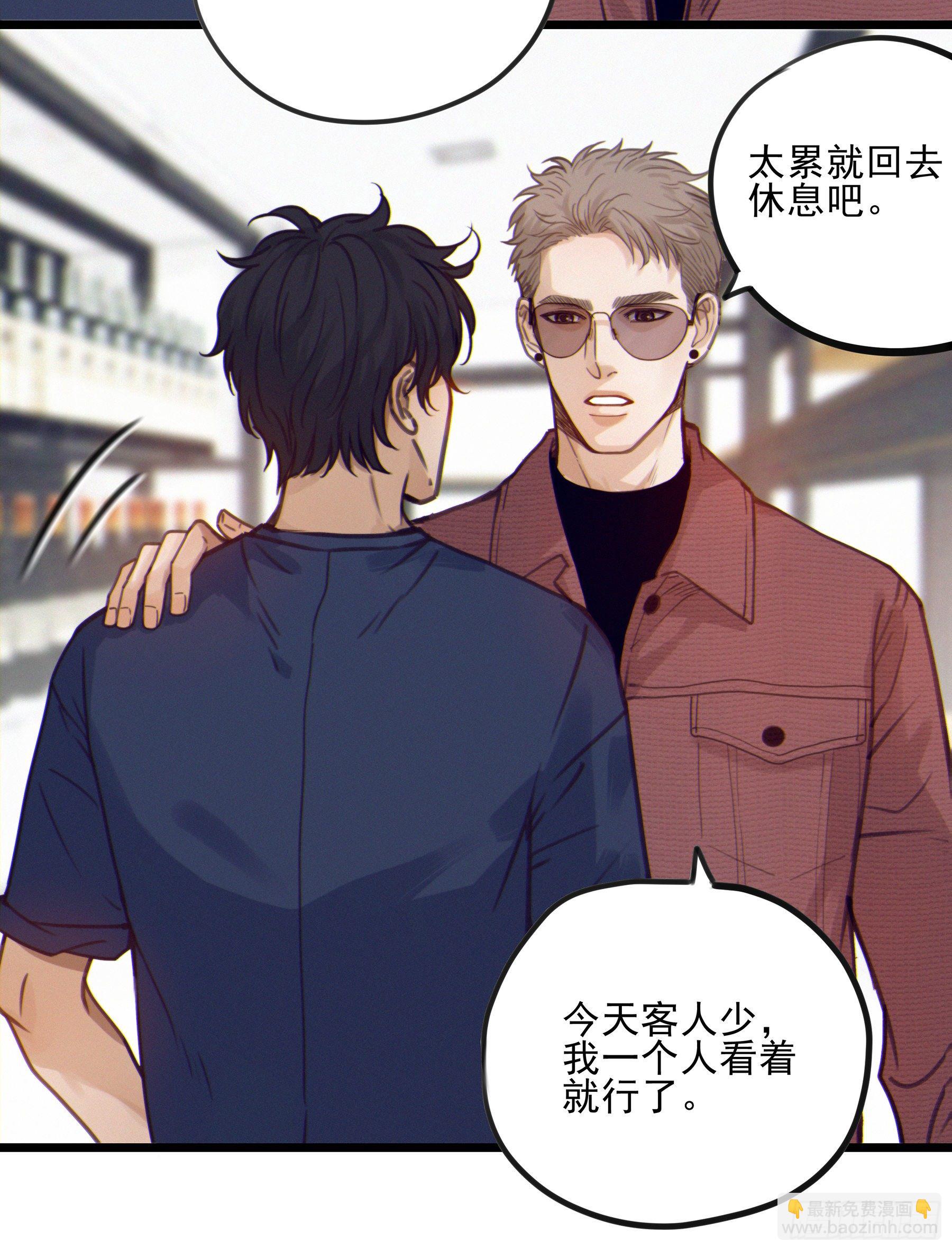 03.抉择7