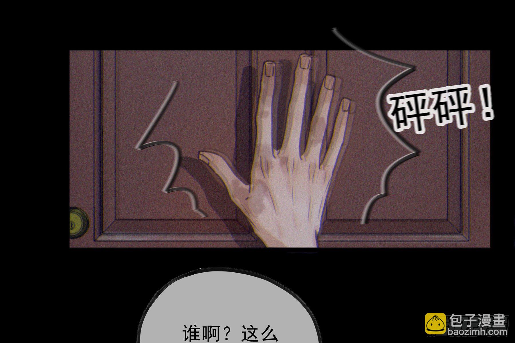 03.抉择74