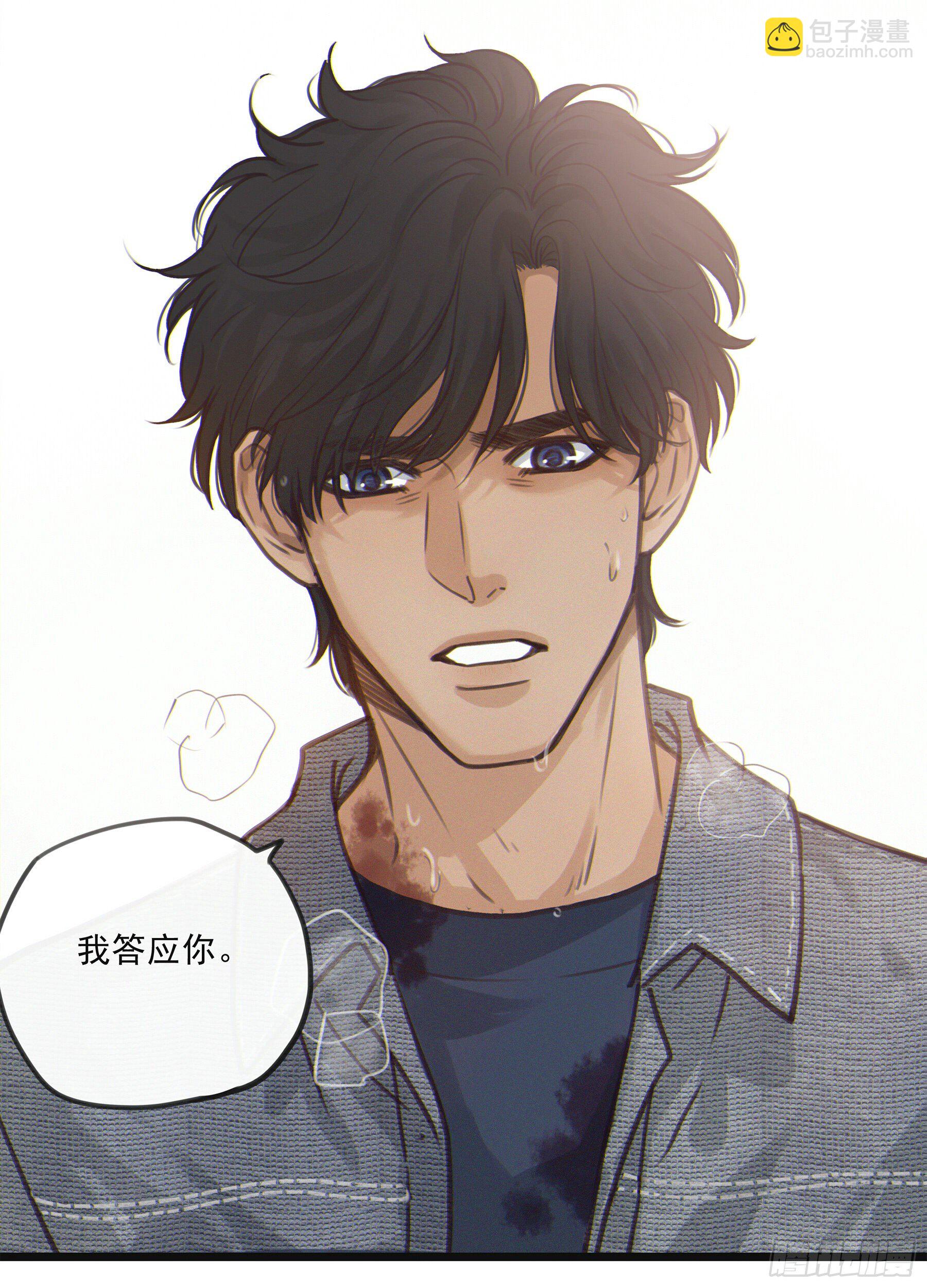 03.抉择79
